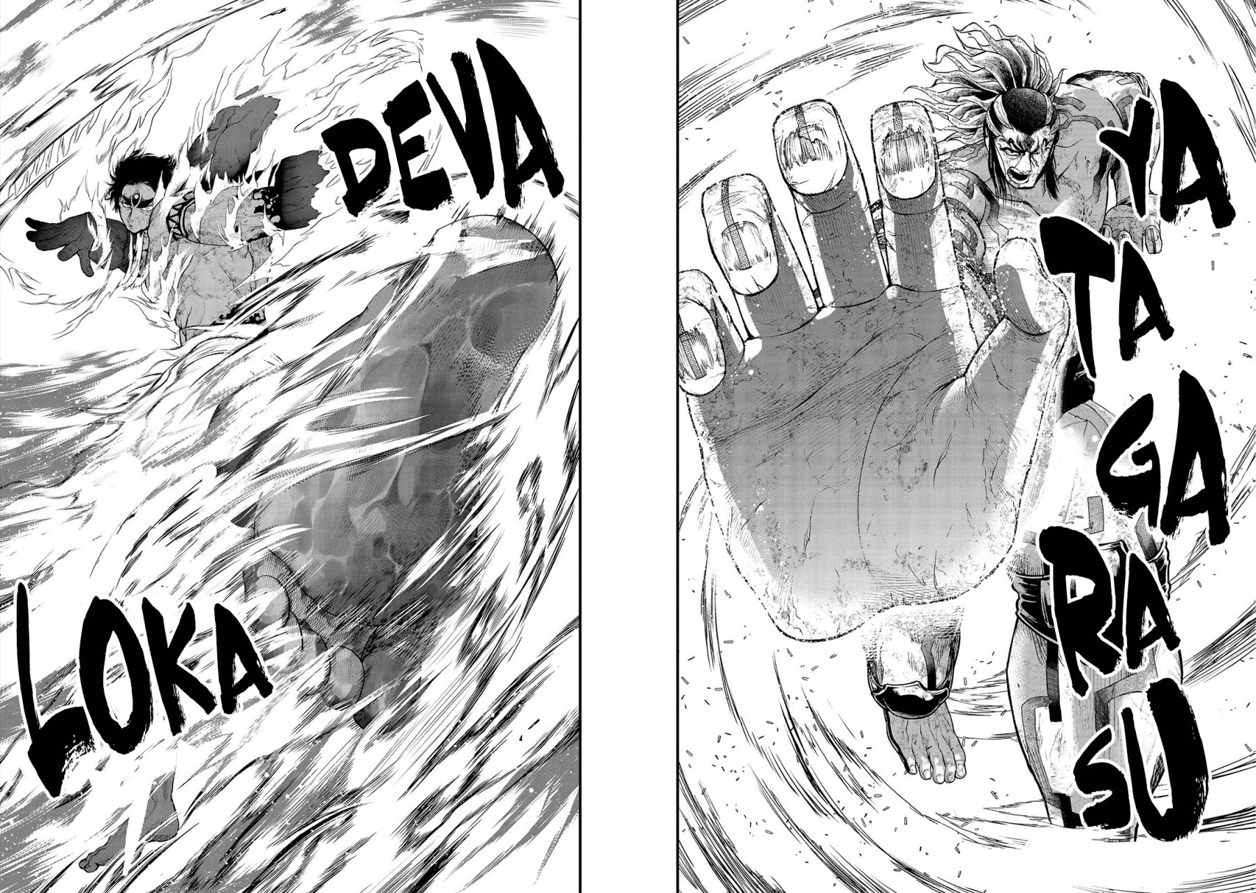 Read Shuumatsu no Valkyrie (es) Manga Online
