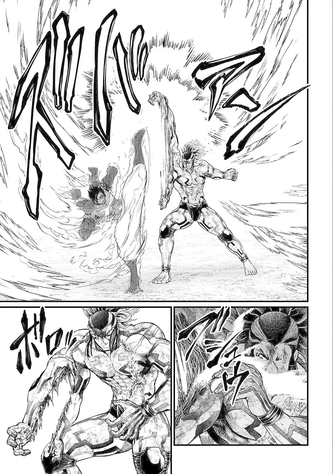 Read Shuumatsu no Valkyrie (es) Manga Online
