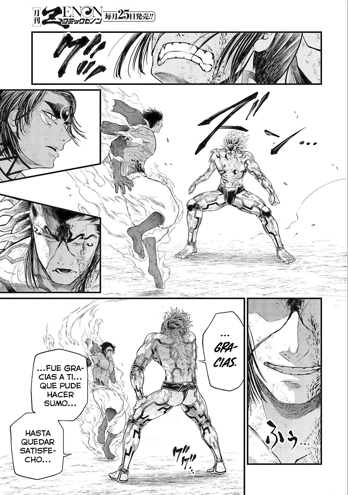 Read Shuumatsu no Valkyrie (es) Manga Online