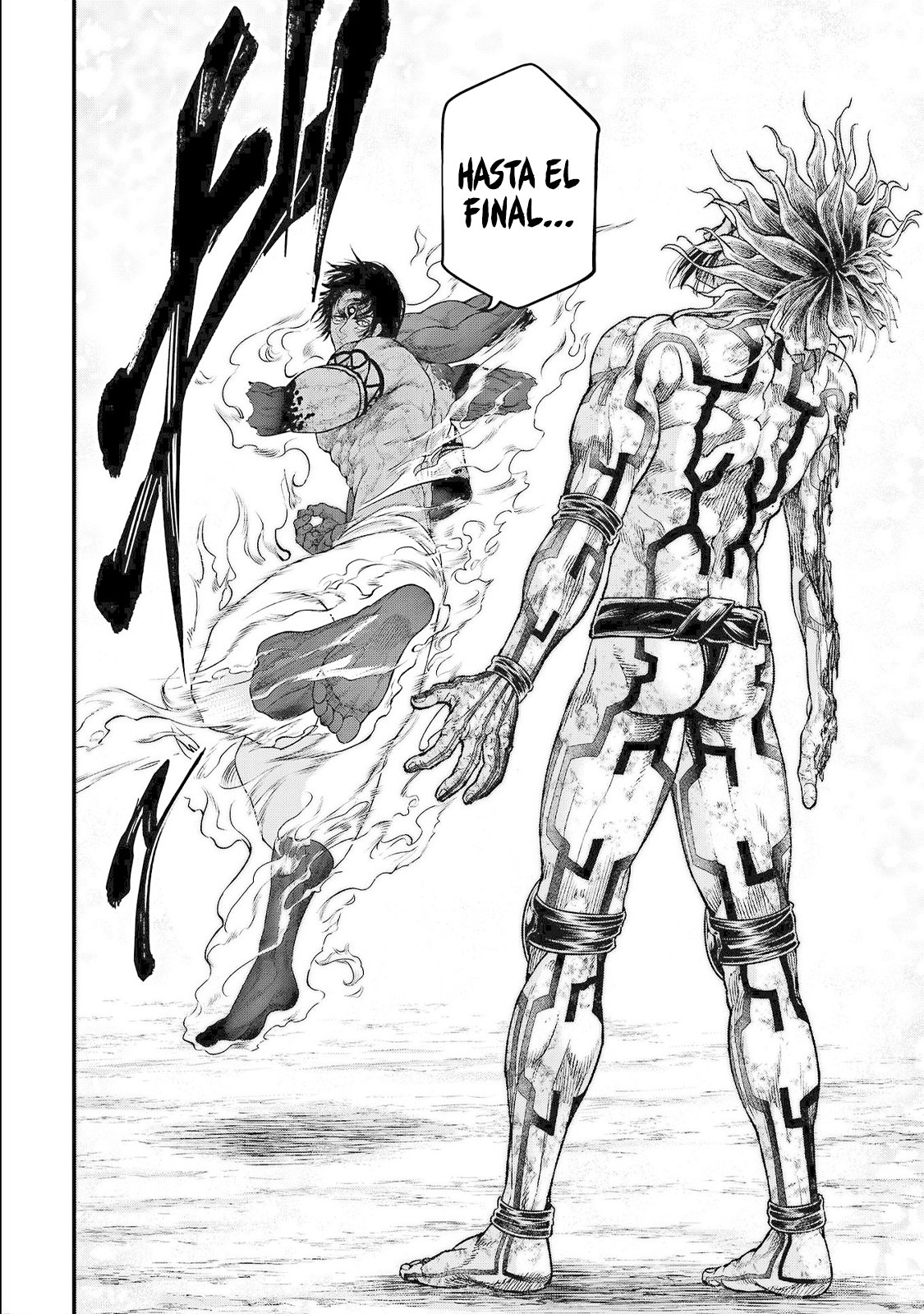 Read Shuumatsu no Valkyrie (es) Manga Online