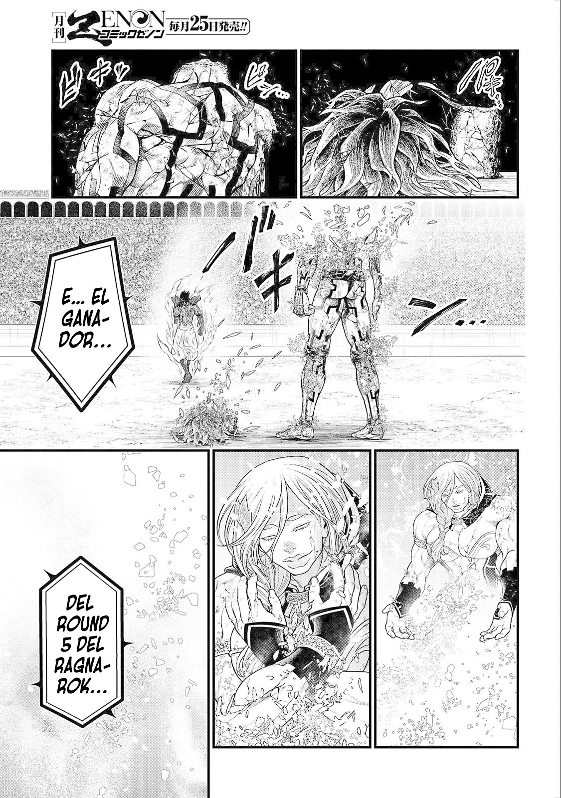 Read Shuumatsu no Valkyrie (es) Manga Online