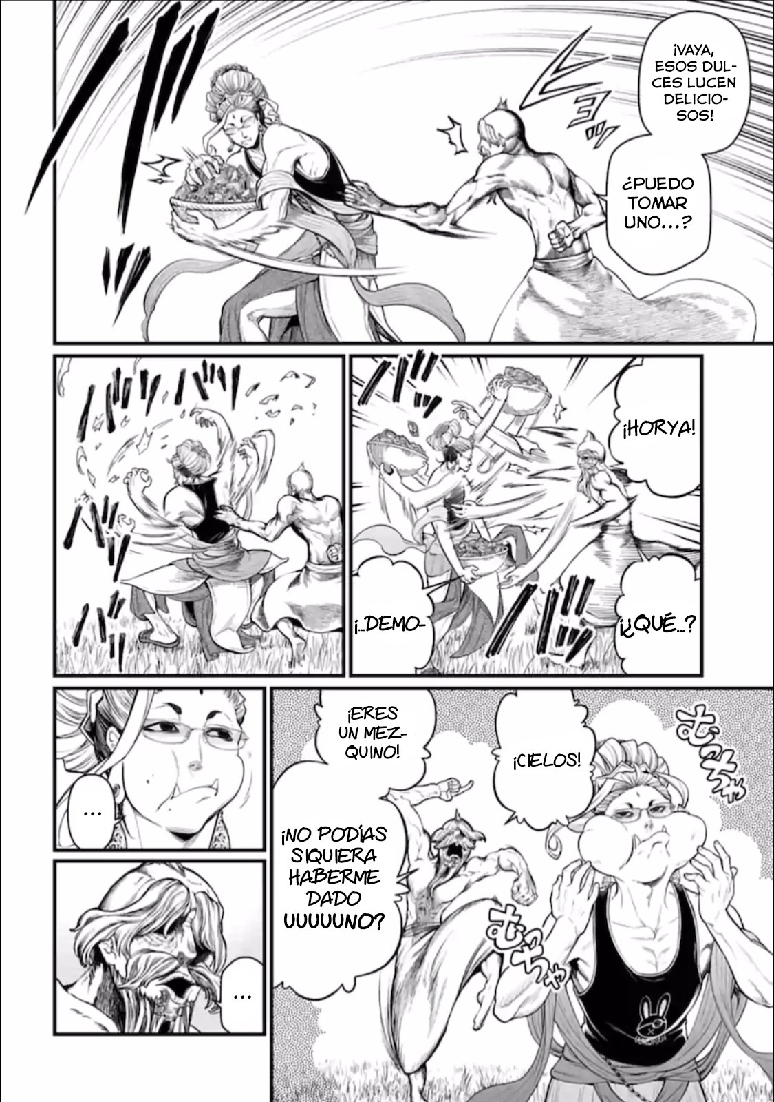 Read Shuumatsu no Valkyrie (es) Manga Online