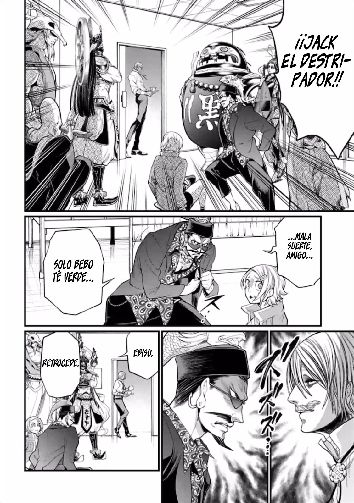 Read Shuumatsu no Valkyrie (es) Manga Online