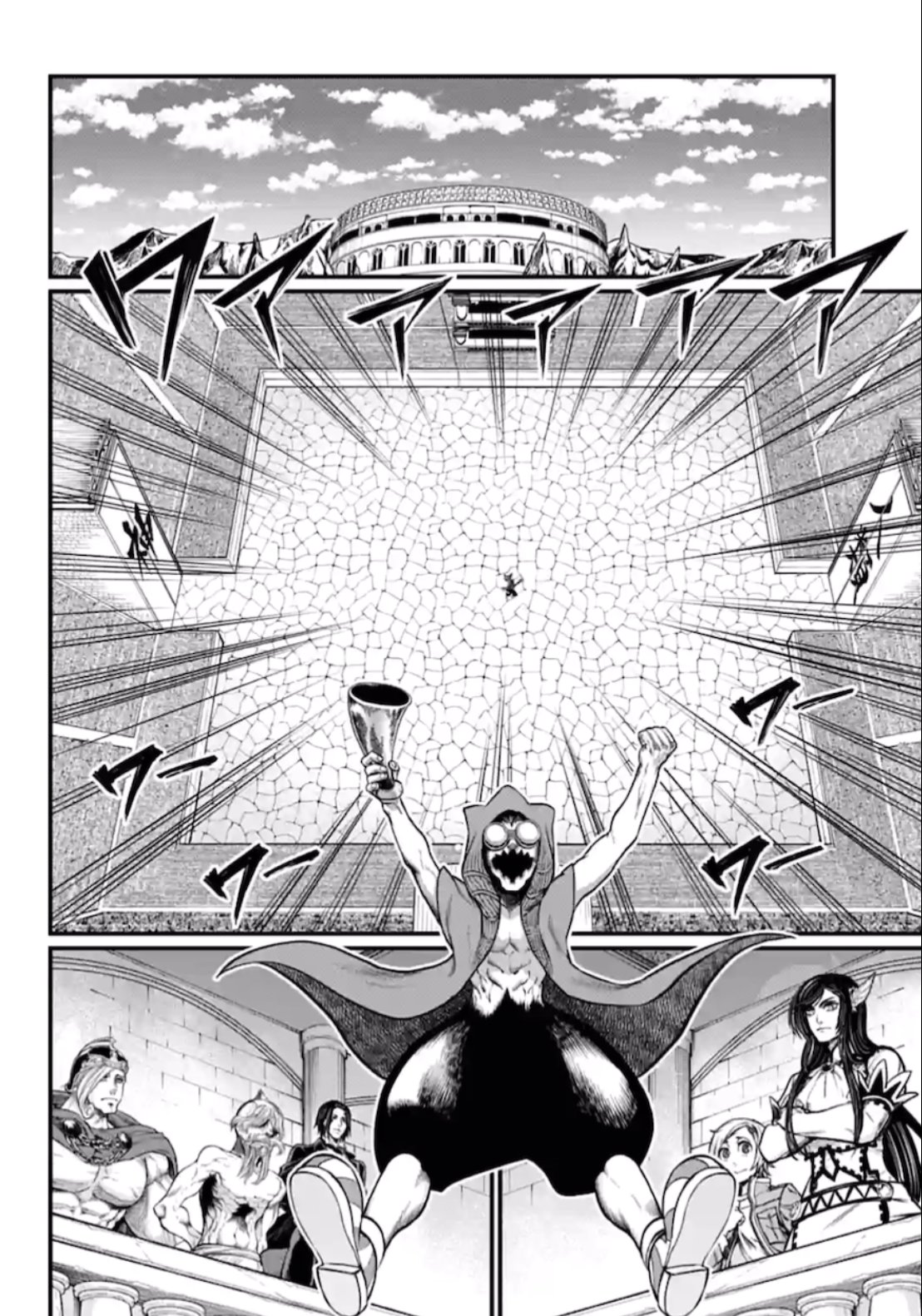 Read Shuumatsu no Valkyrie (es) Manga Online