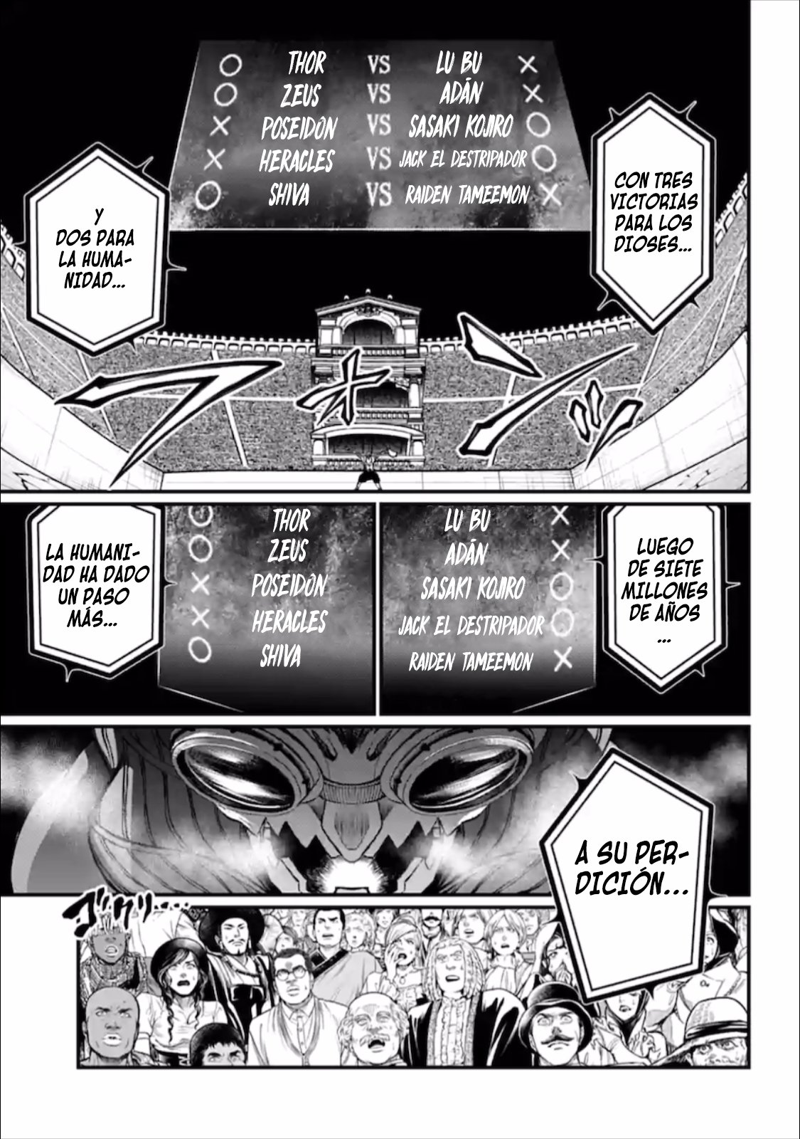 Read Shuumatsu no Valkyrie (es) Manga Online