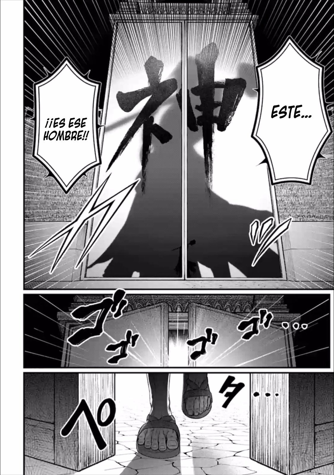 Read Shuumatsu no Valkyrie (es) Manga Online