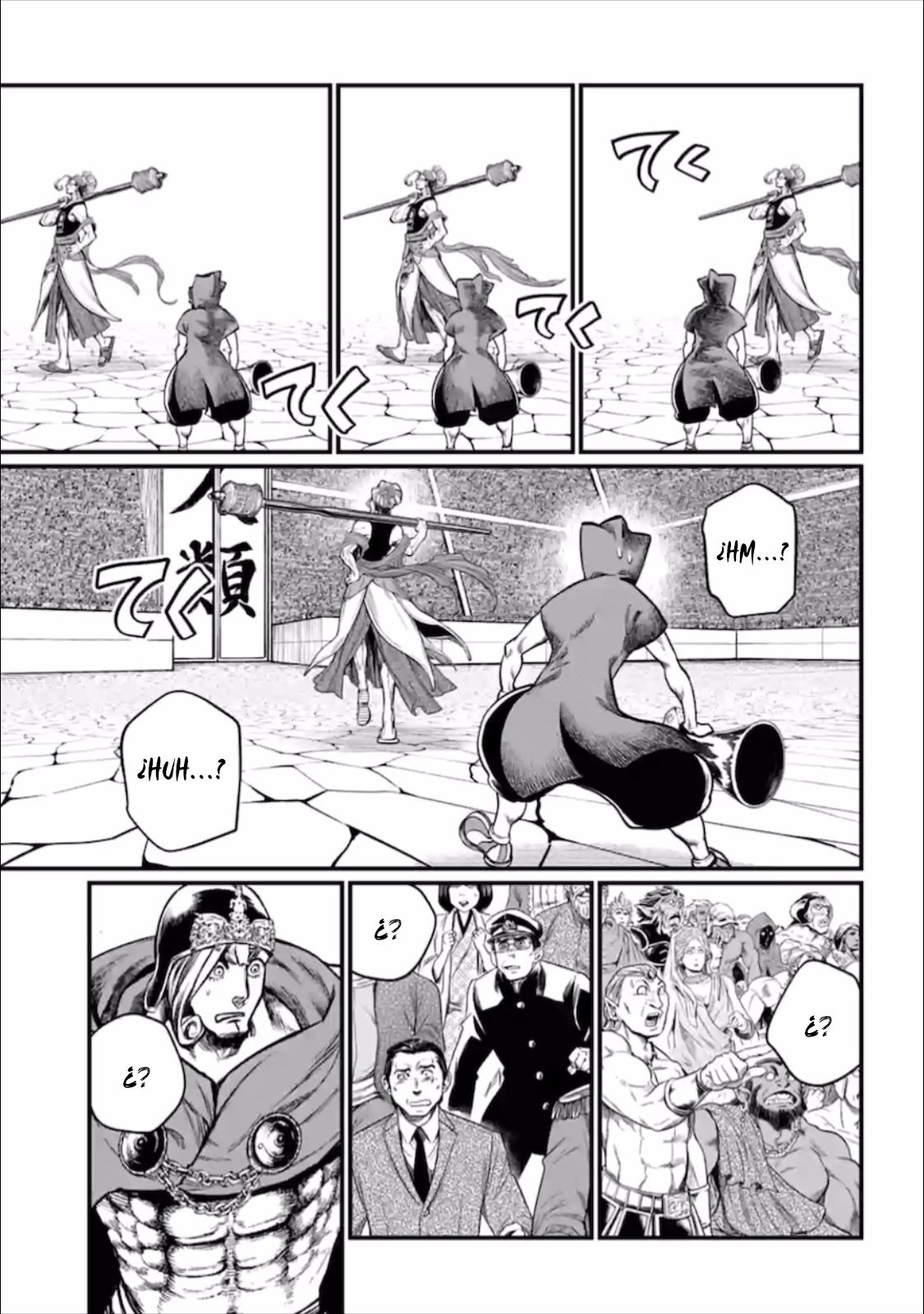 Read Shuumatsu no Valkyrie (es) Manga Online
