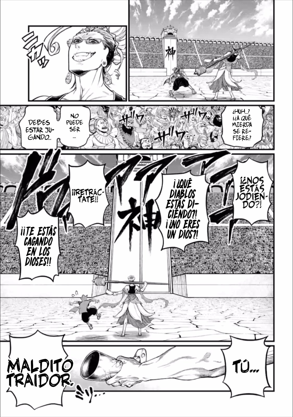 Read Shuumatsu no Valkyrie (es) Manga Online