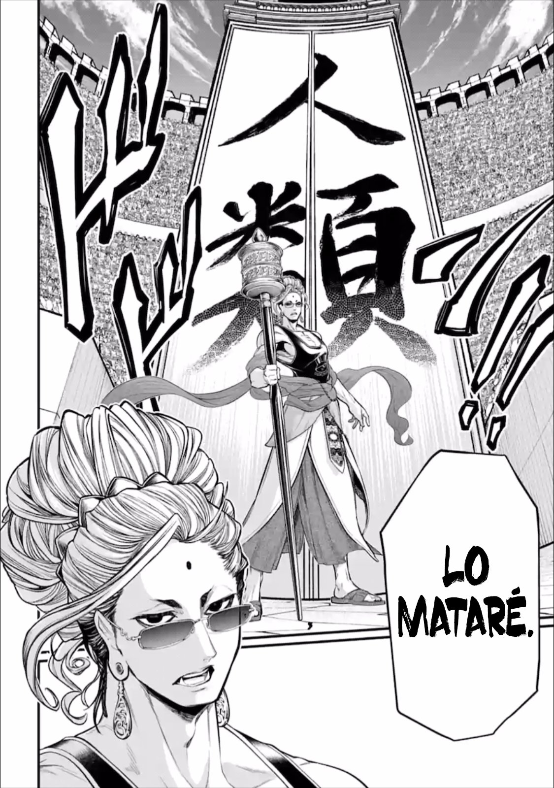 Read Shuumatsu no Valkyrie (es) Manga Online