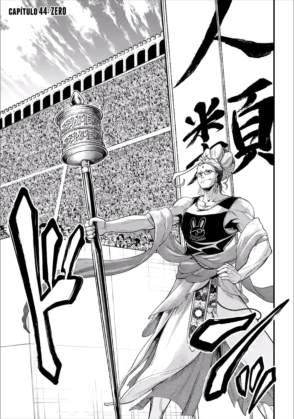 Read Shuumatsu no Valkyrie (es) Manga Online
