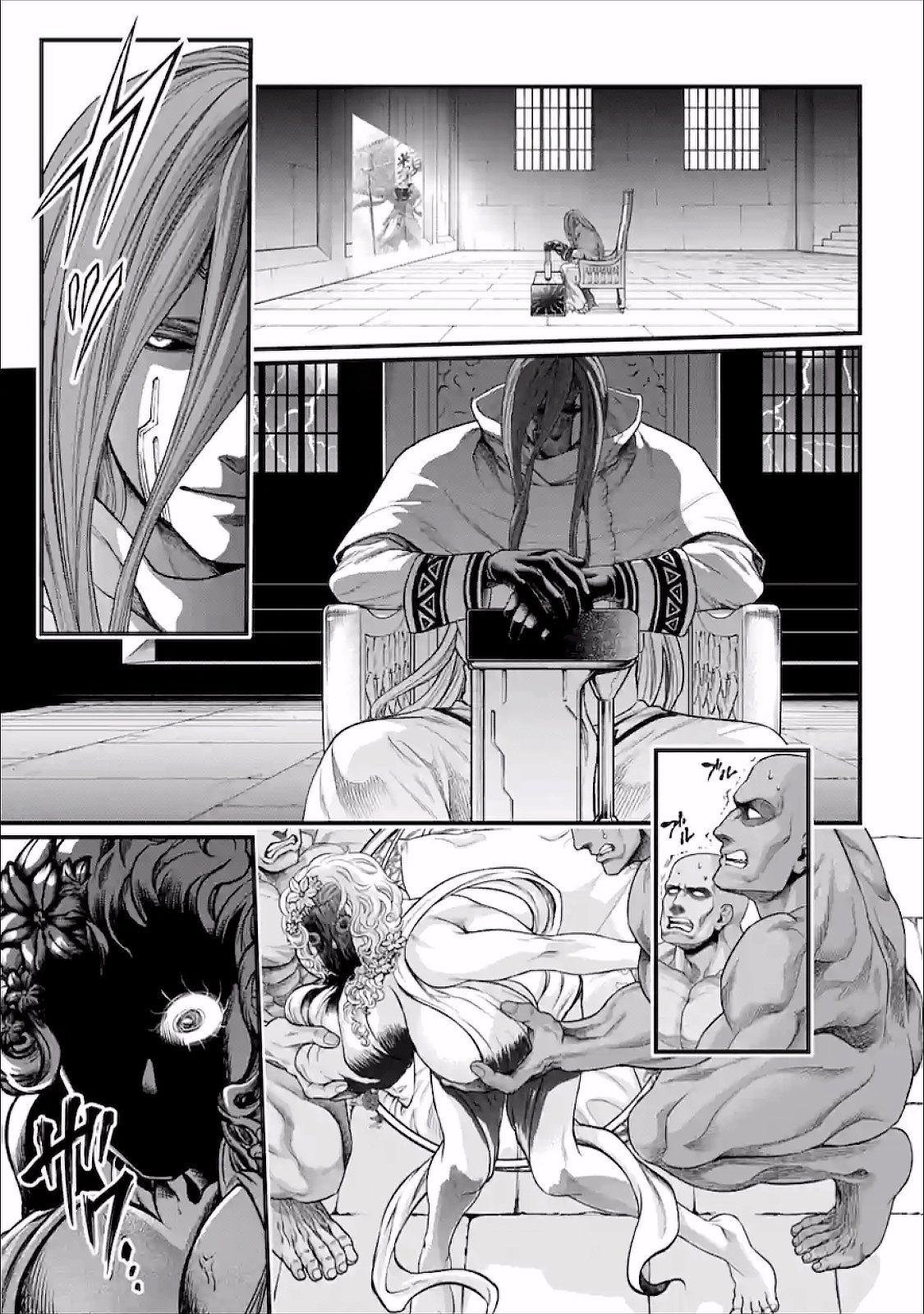Read Shuumatsu no Valkyrie (es) Manga Online