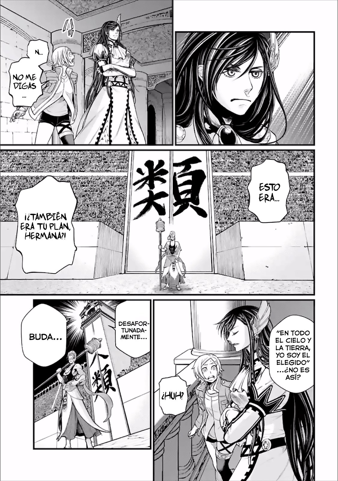 Read Shuumatsu no Valkyrie (es) Manga Online