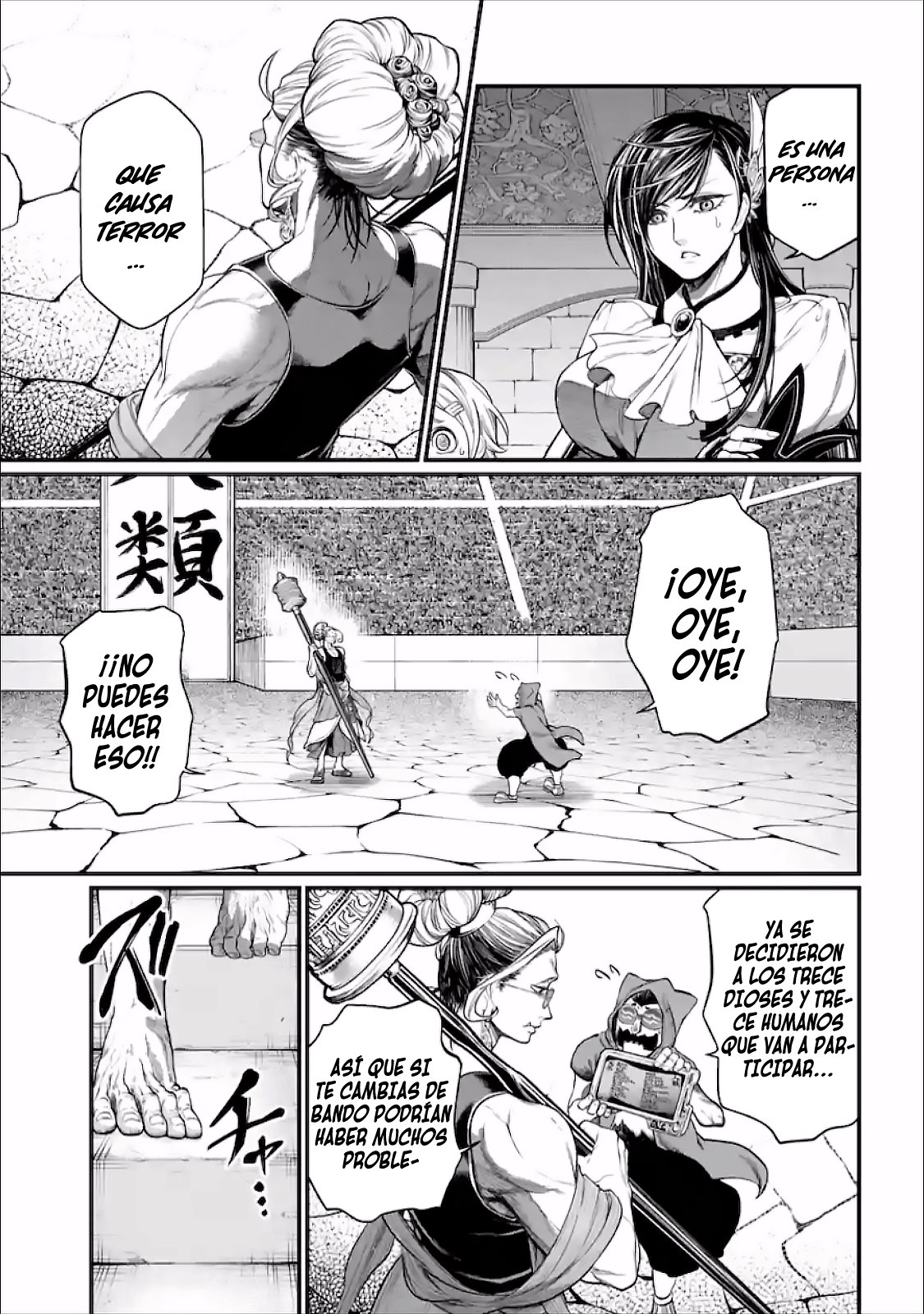 Read Shuumatsu no Valkyrie (es) Manga Online