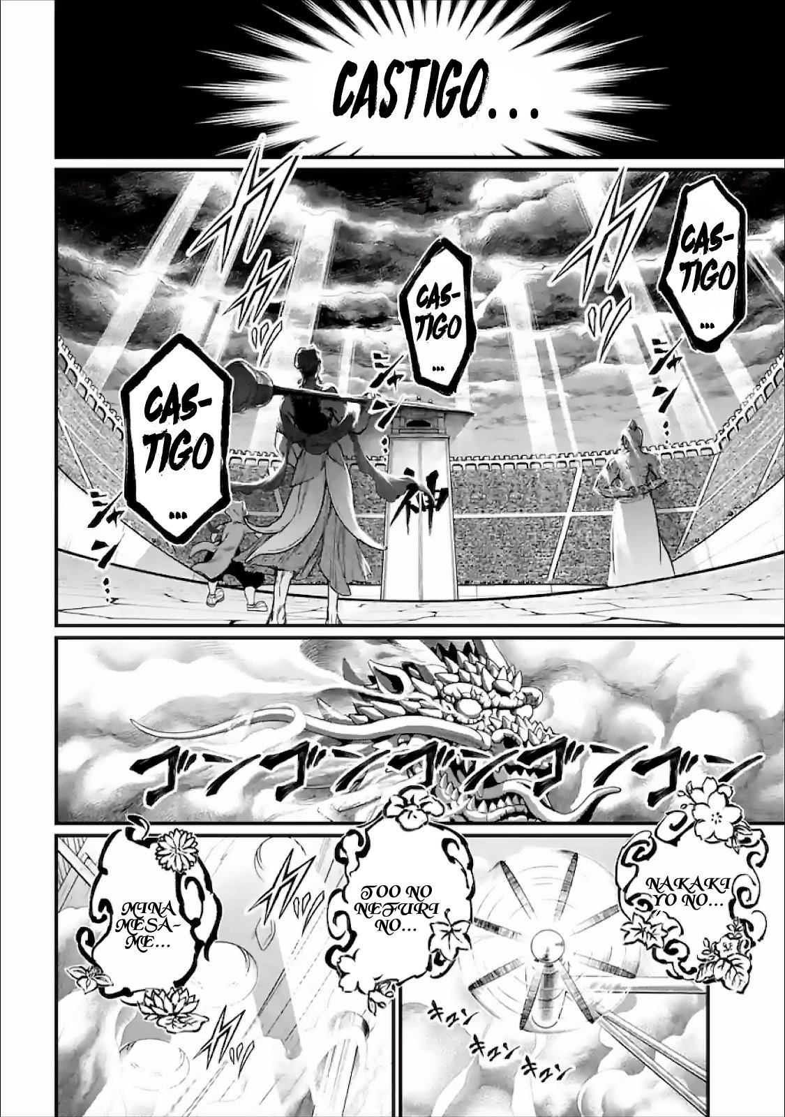 Read Shuumatsu no Valkyrie (es) Manga Online