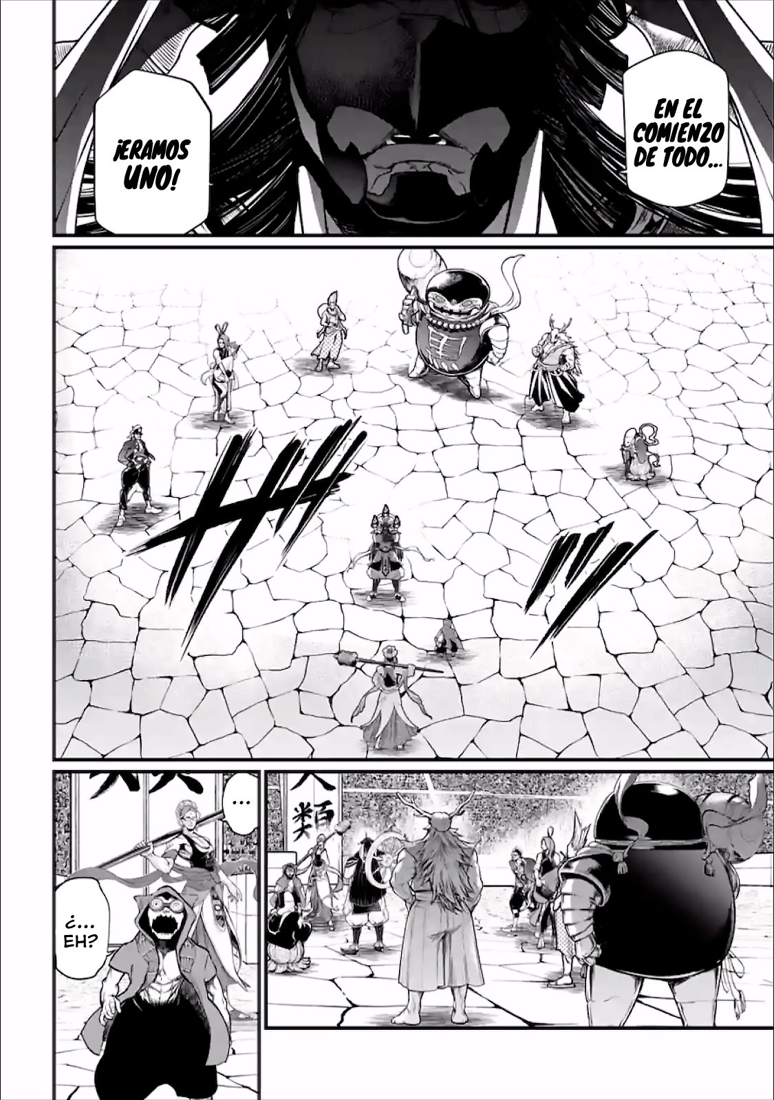 Read Shuumatsu no Valkyrie (es) Manga Online