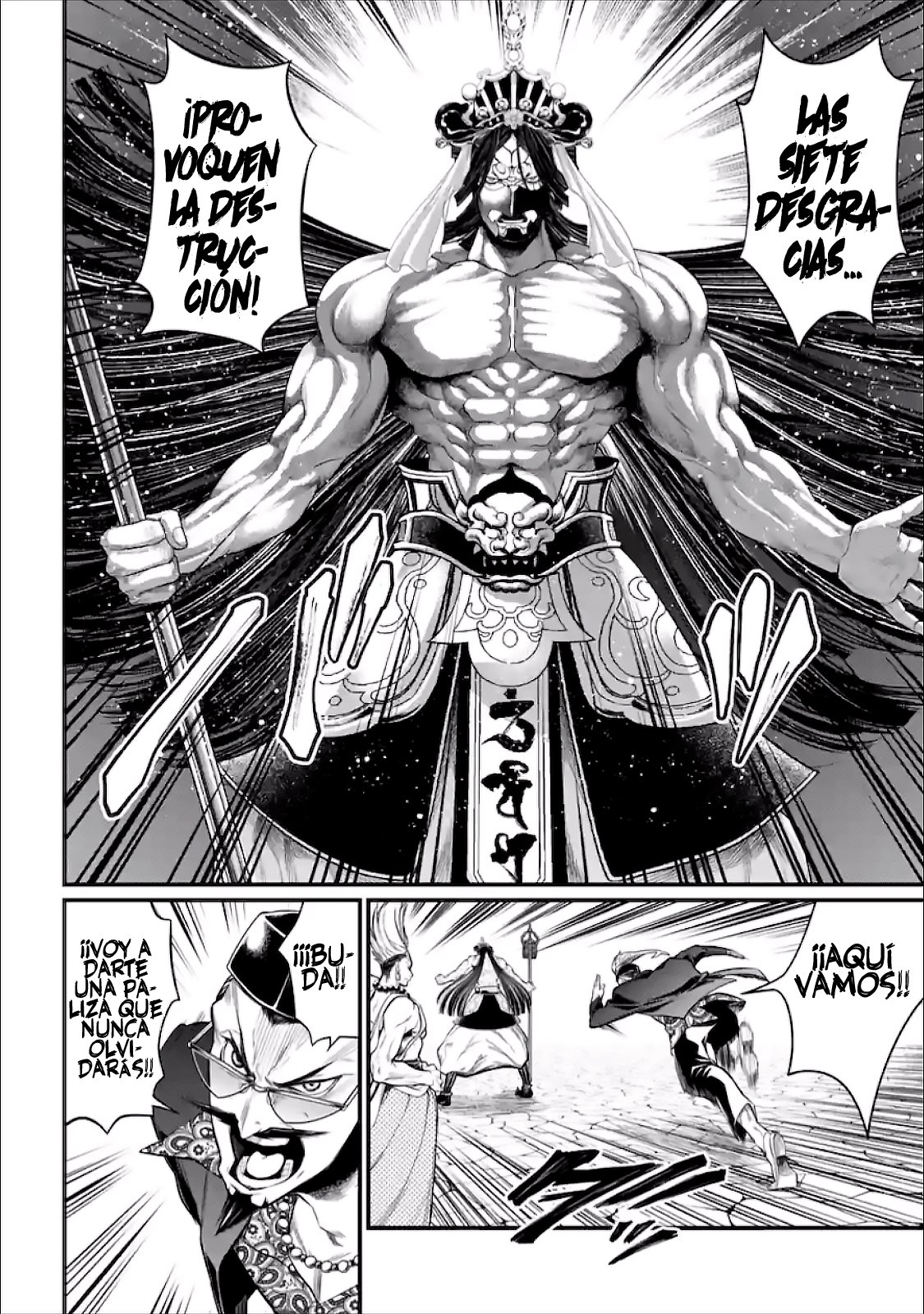 Read Shuumatsu no Valkyrie (es) Manga Online