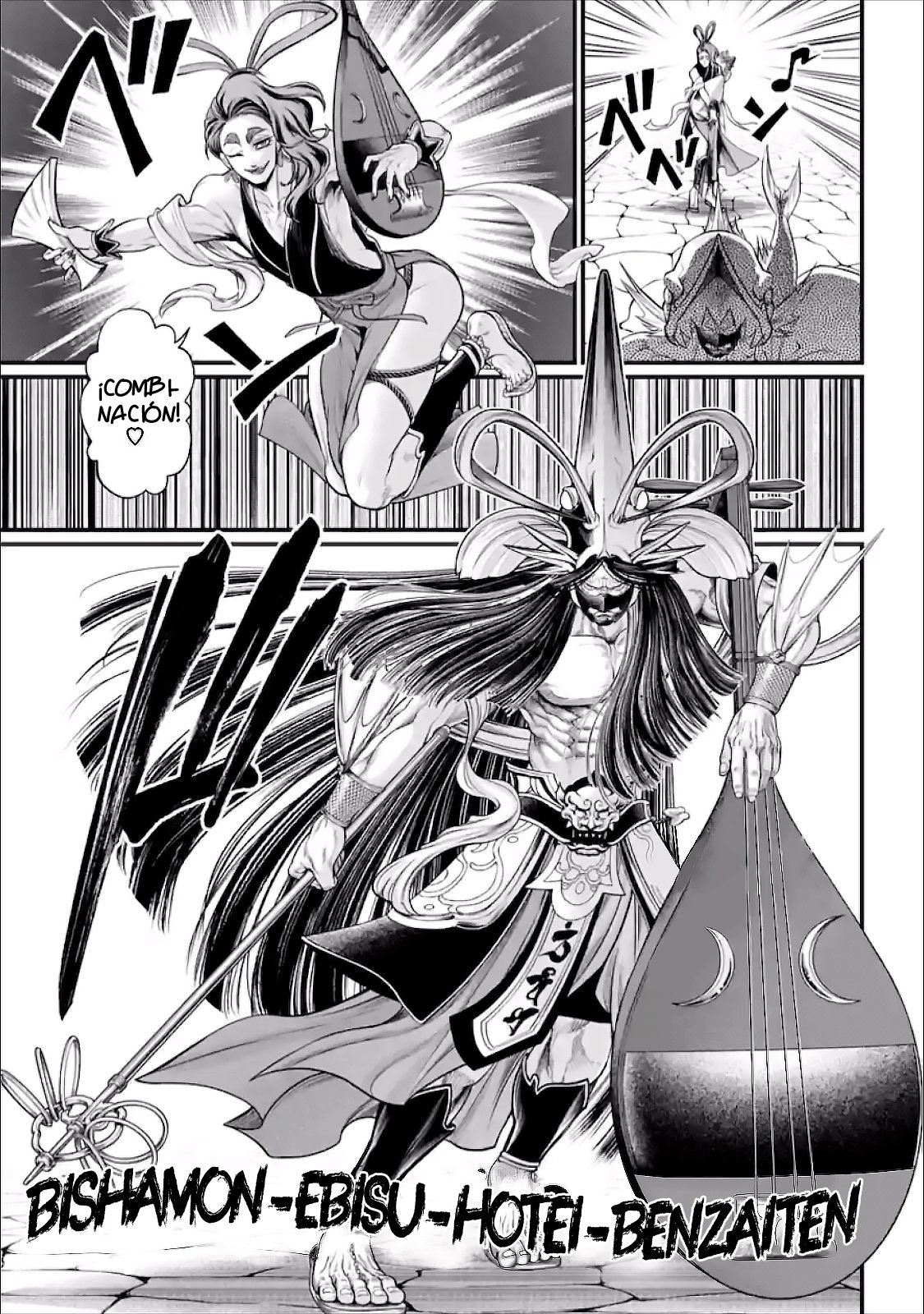 Read Shuumatsu no Valkyrie (es) Manga Online