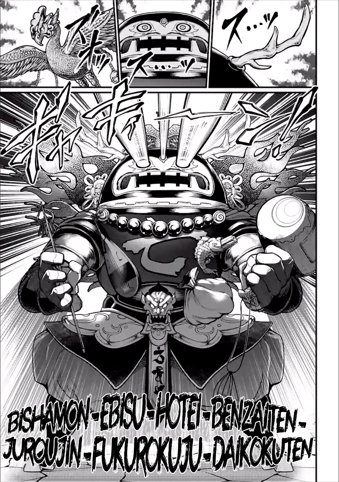 Read Shuumatsu no Valkyrie (es) Manga Online