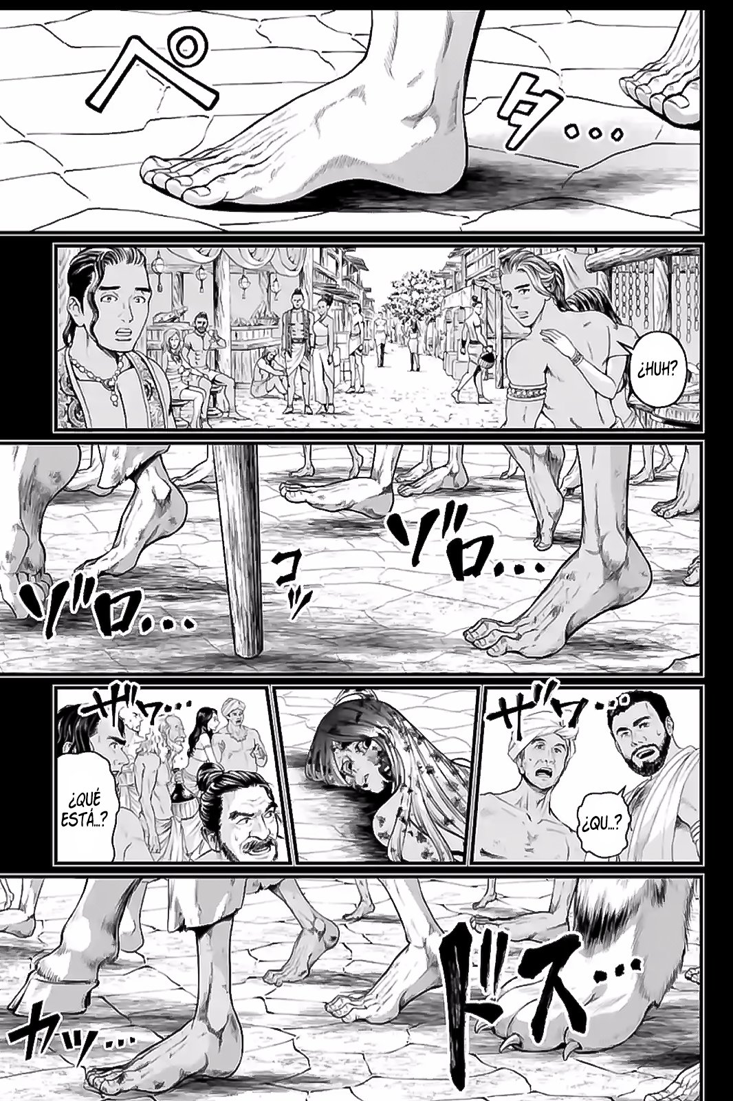 Read Shuumatsu no Valkyrie (es) Manga Online