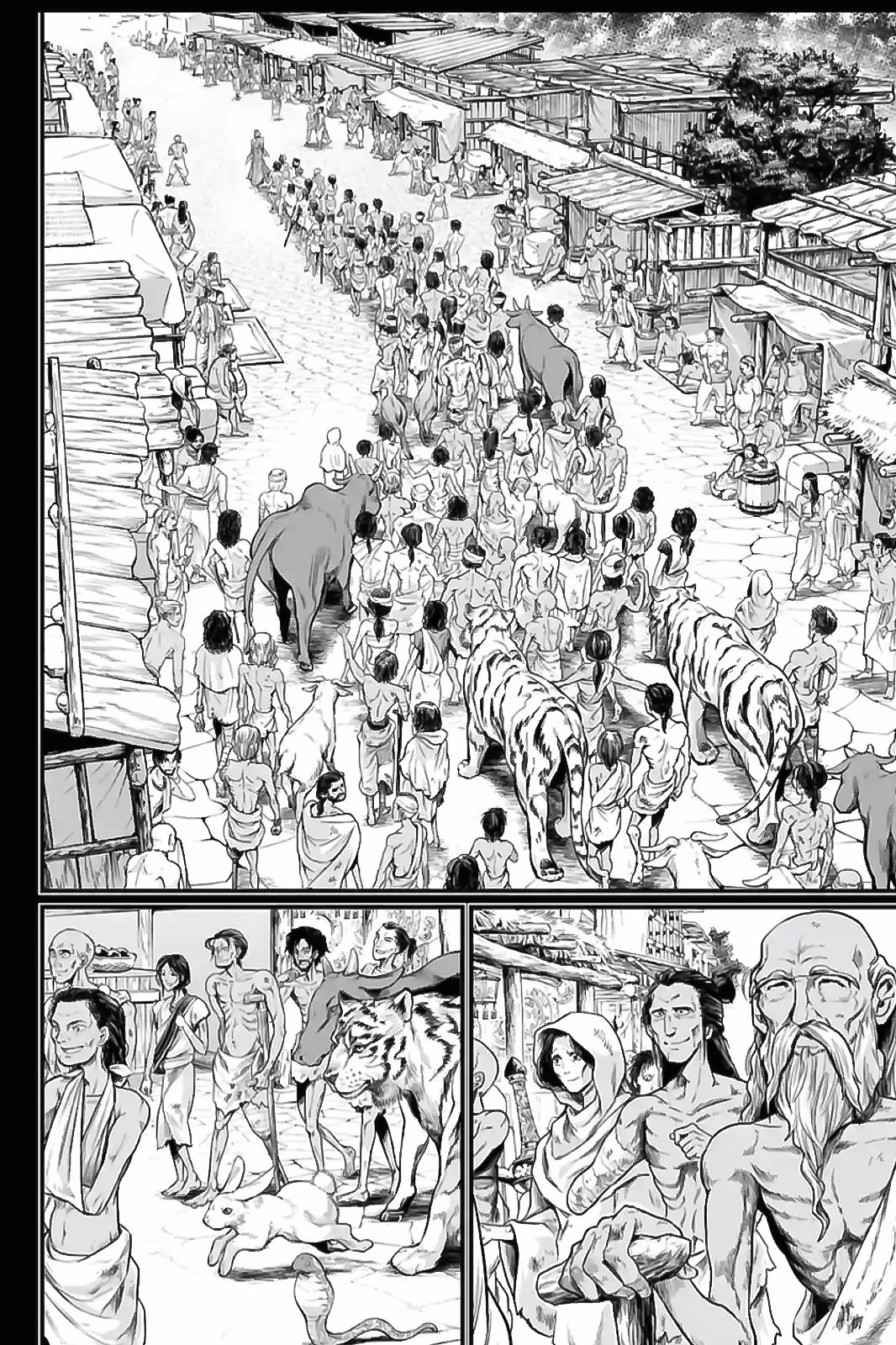 Read Shuumatsu no Valkyrie (es) Manga Online