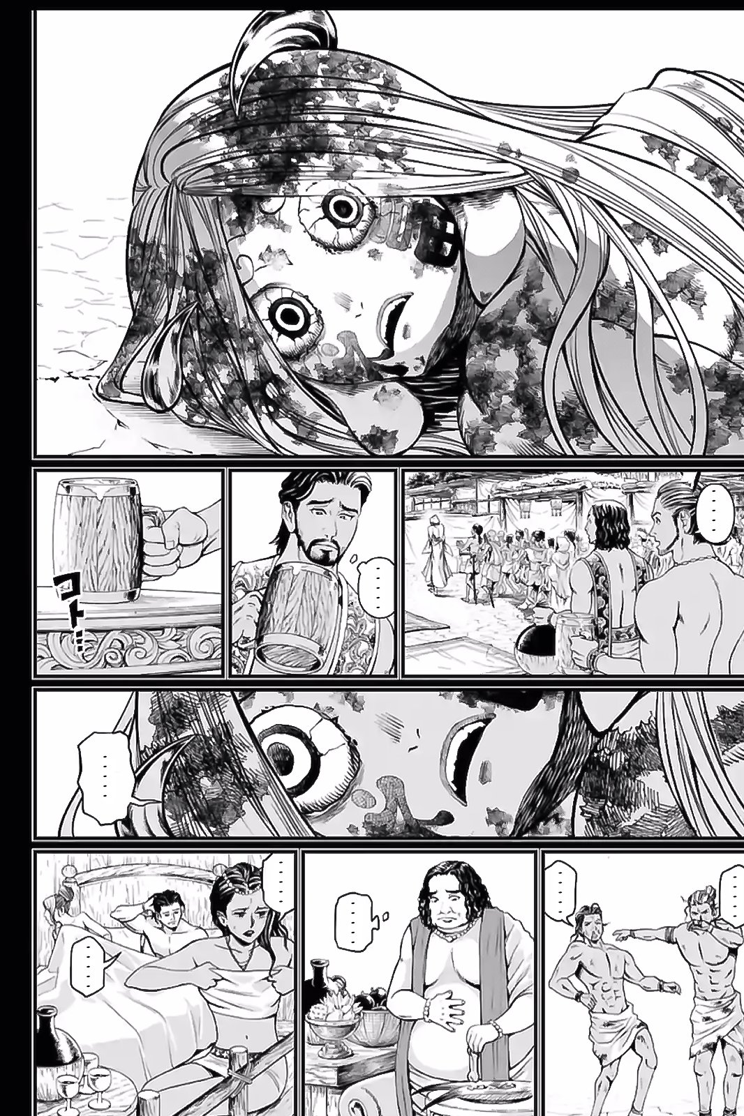 Read Shuumatsu no Valkyrie (es) Manga Online