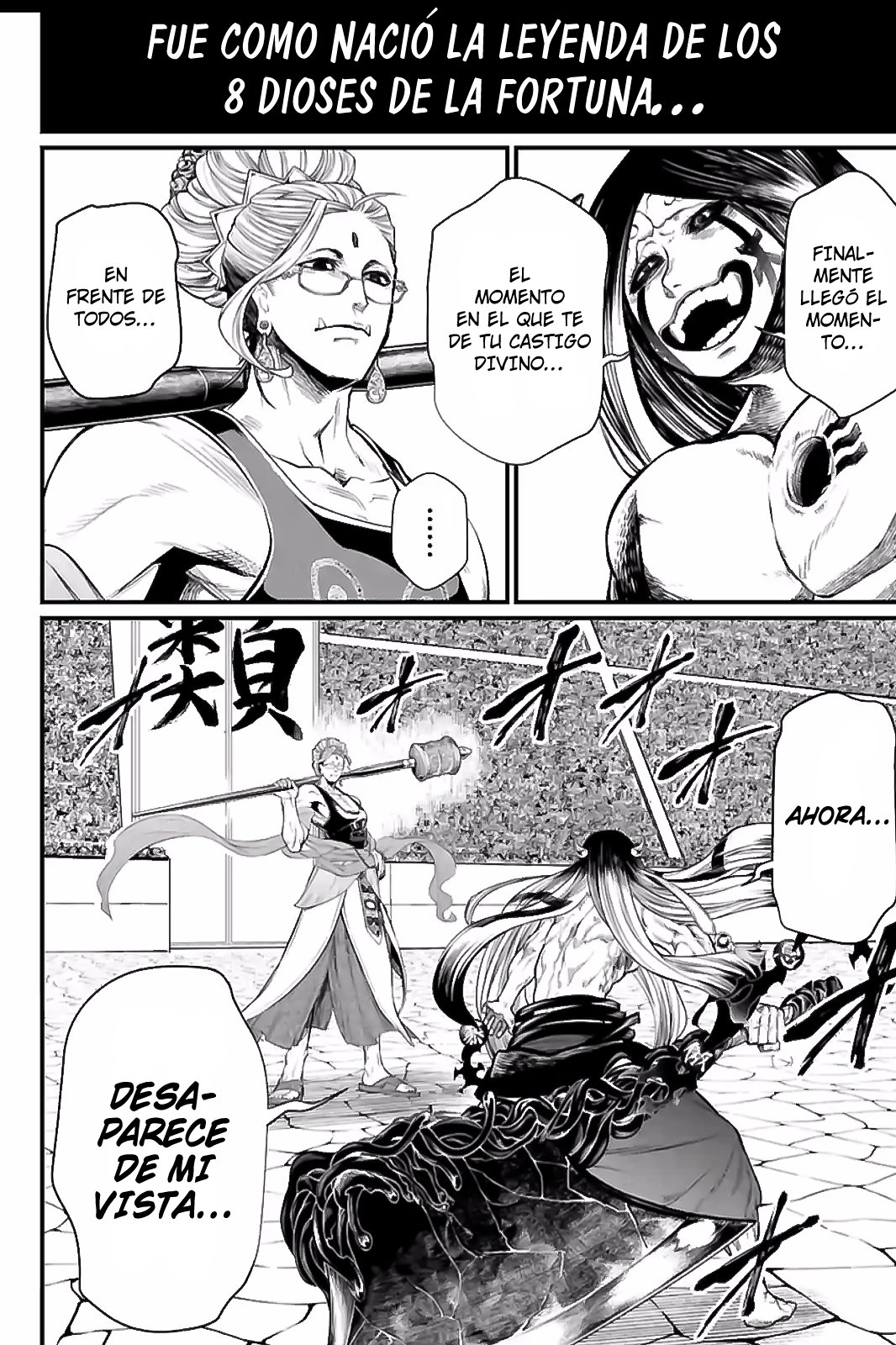 Read Shuumatsu no Valkyrie (es) Manga Online