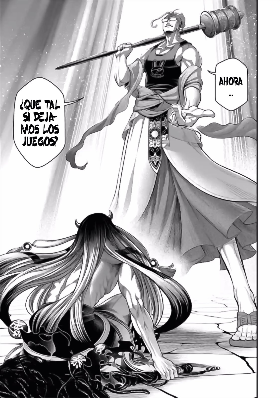 Read Shuumatsu no Valkyrie (es) Manga Online