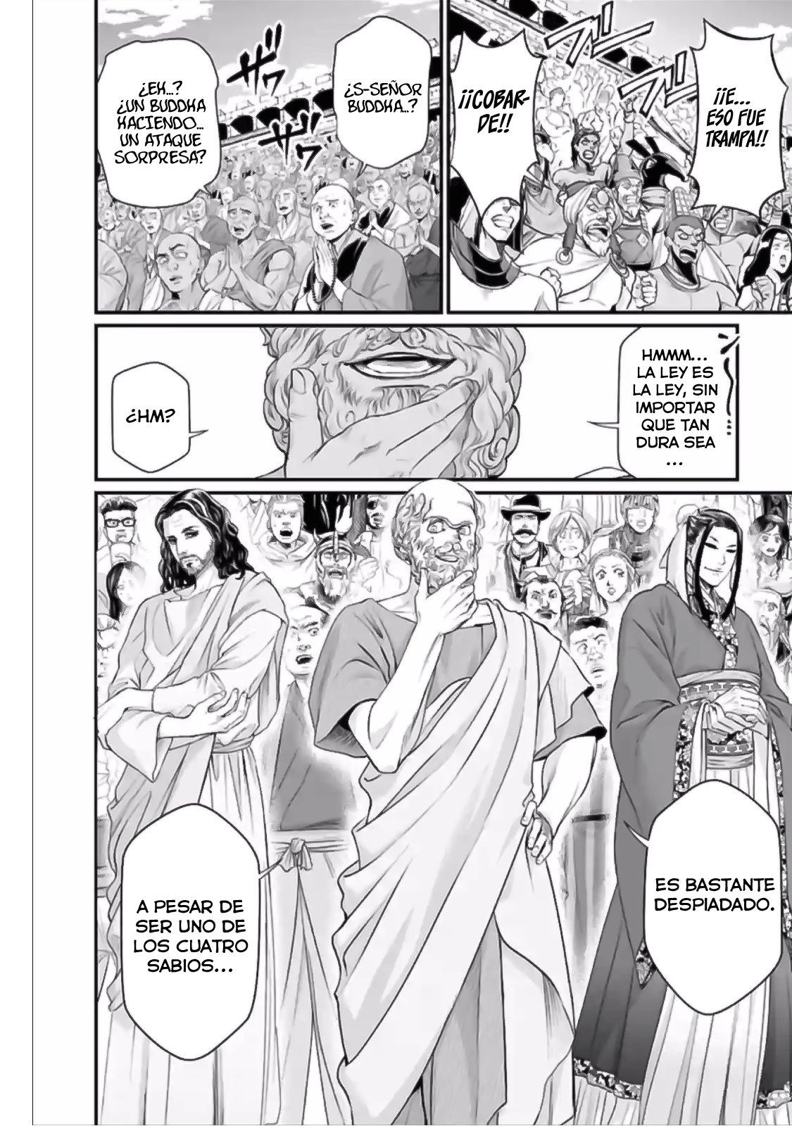 Read Shuumatsu no Valkyrie (es) Manga Online
