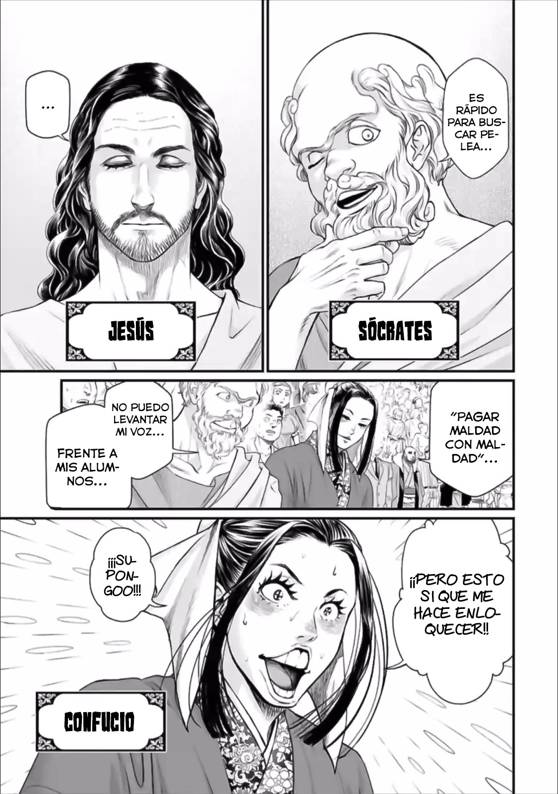 Read Shuumatsu no Valkyrie (es) Manga Online