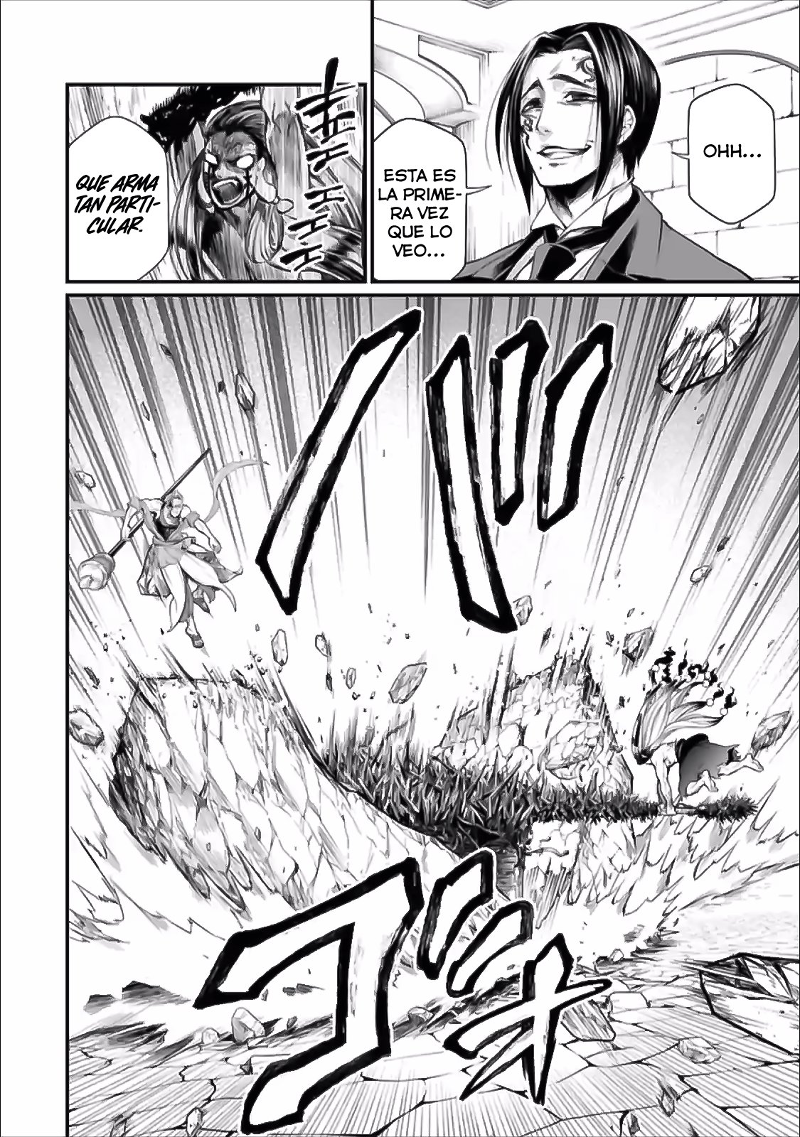Read Shuumatsu no Valkyrie (es) Manga Online