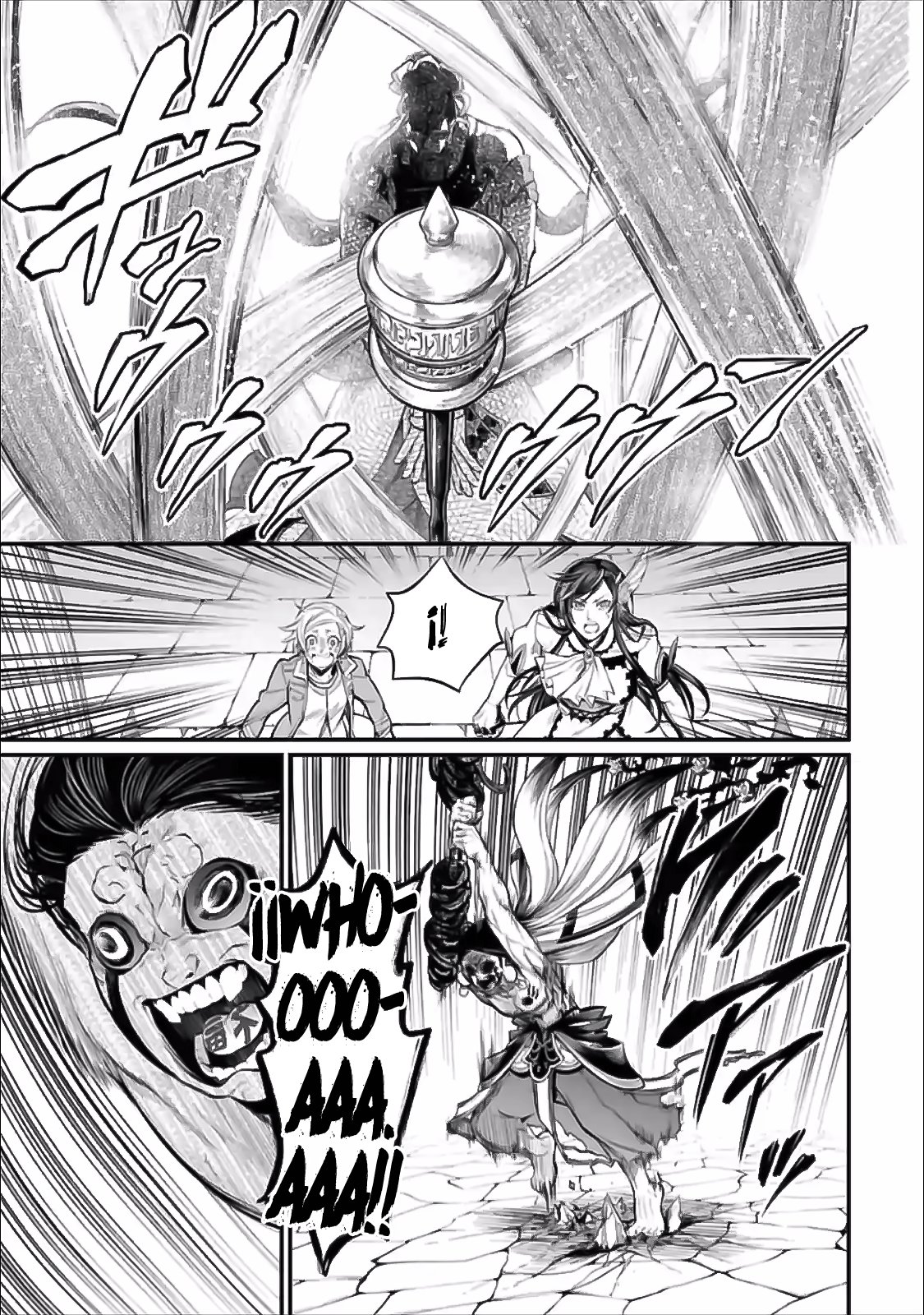 Read Shuumatsu no Valkyrie (es) Manga Online
