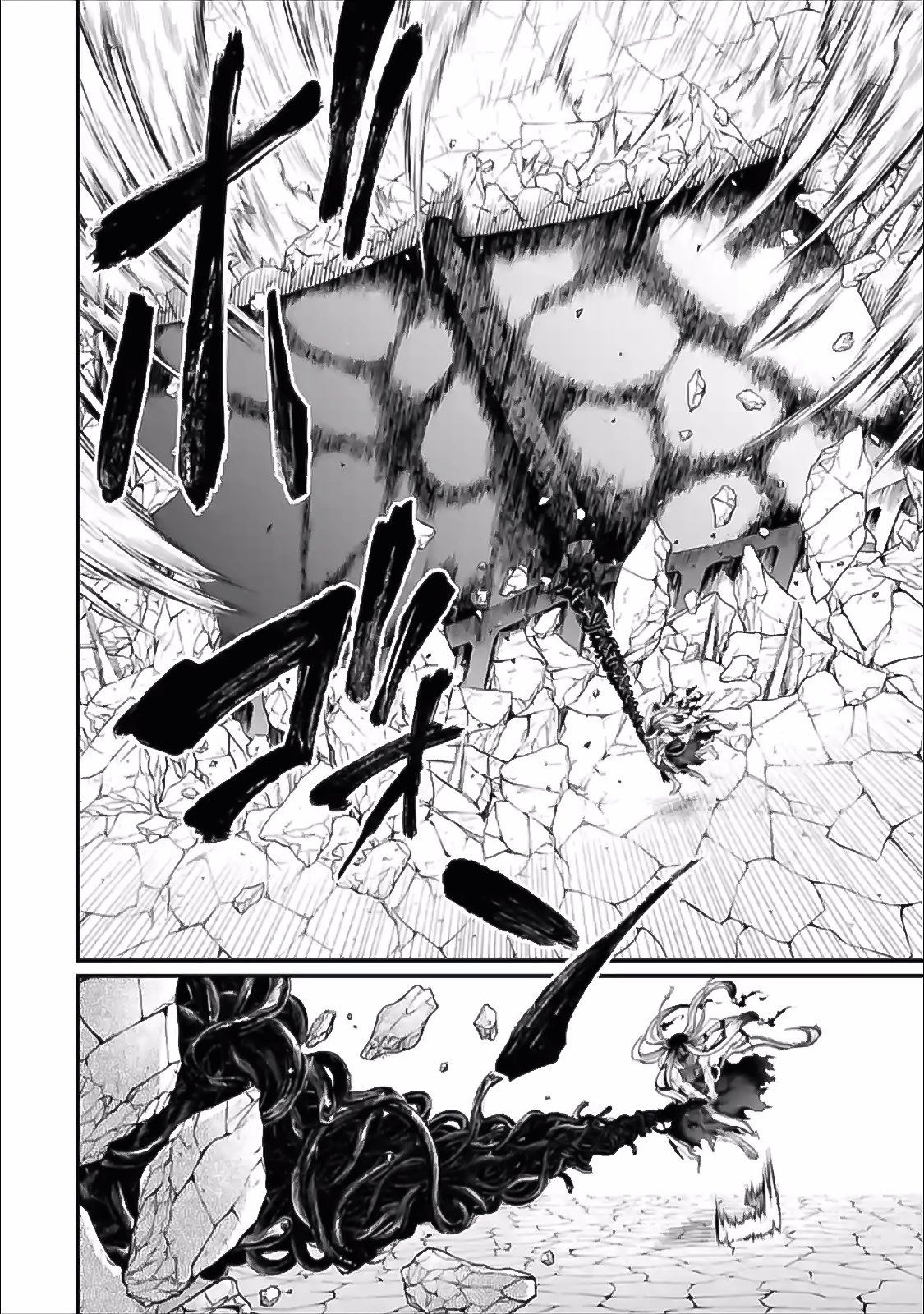 Read Shuumatsu no Valkyrie (es) Manga Online