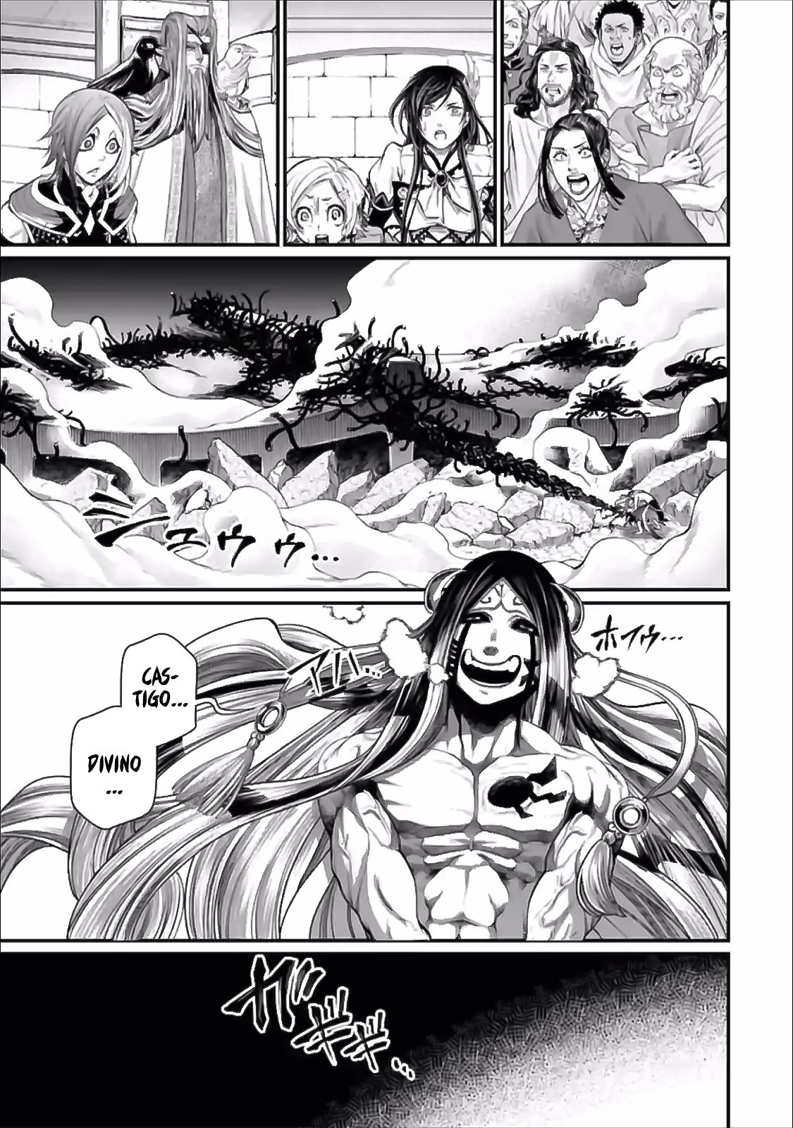 Read Shuumatsu no Valkyrie (es) Manga Online