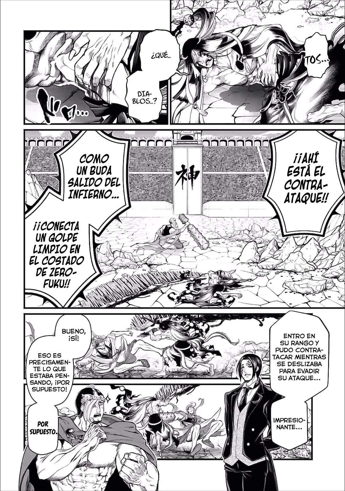 Read Shuumatsu no Valkyrie (es) Manga Online