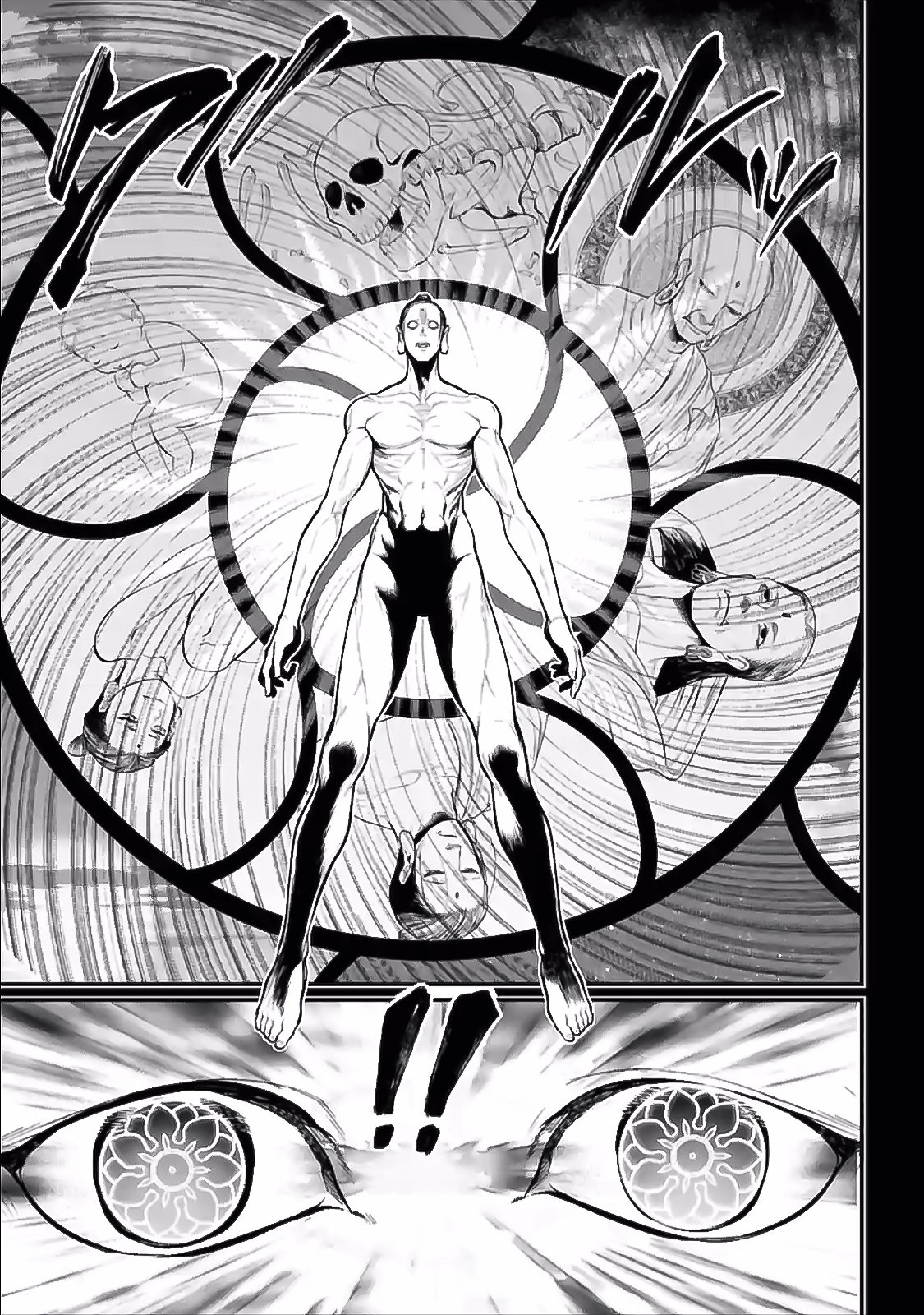 Read Shuumatsu no Valkyrie (es) Manga Online