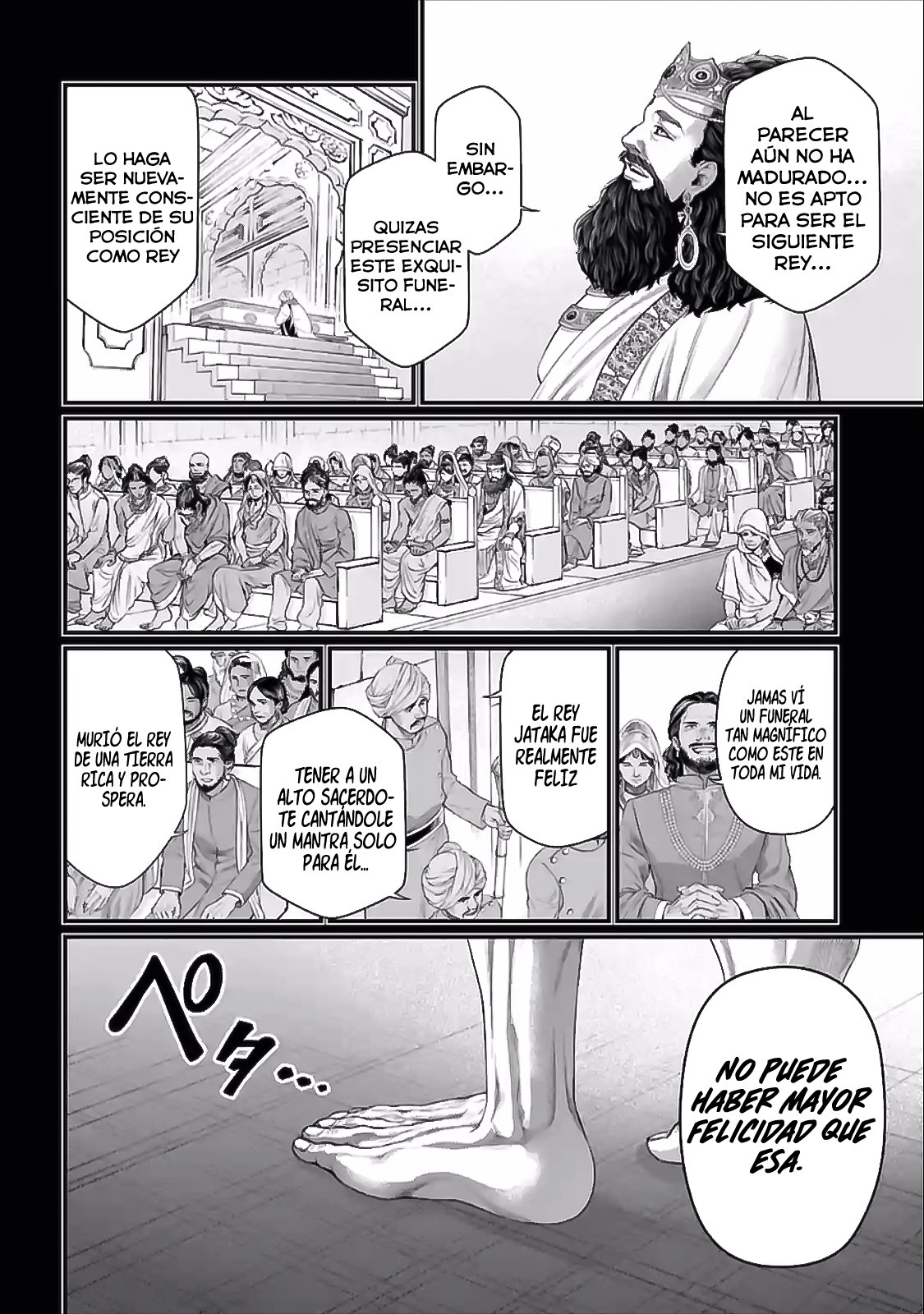 Read Shuumatsu no Valkyrie (es) Manga Online