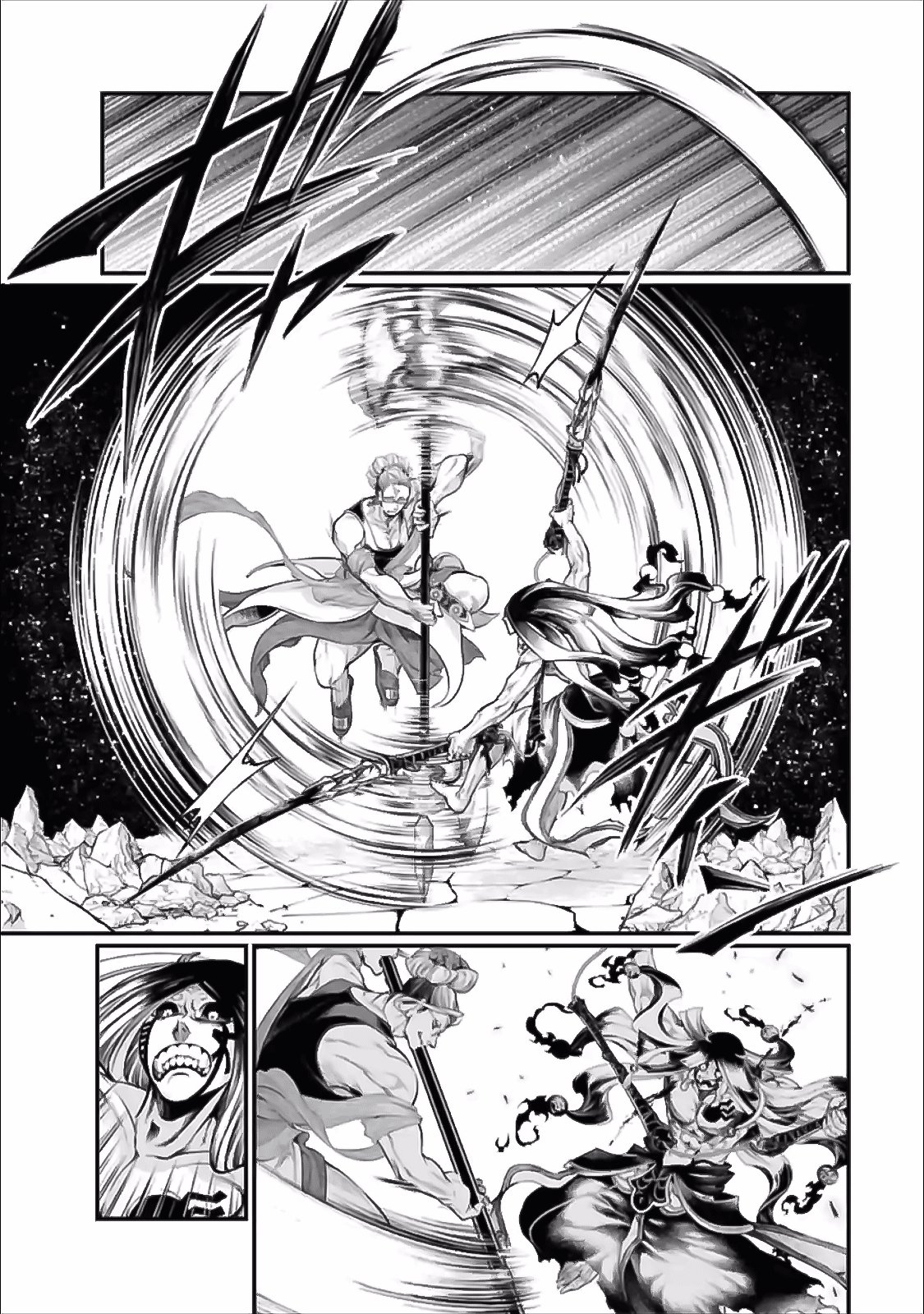 Read Shuumatsu no Valkyrie (es) Manga Online