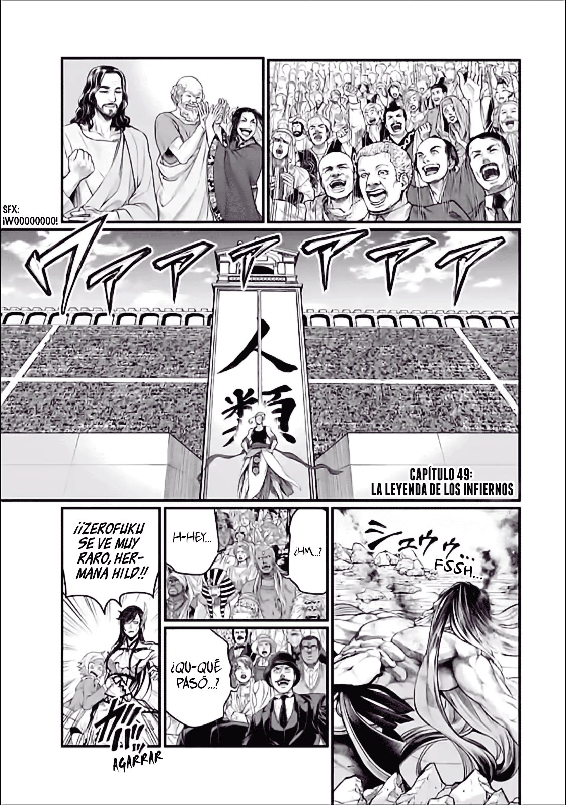 Read Shuumatsu no Valkyrie (es) Manga Online