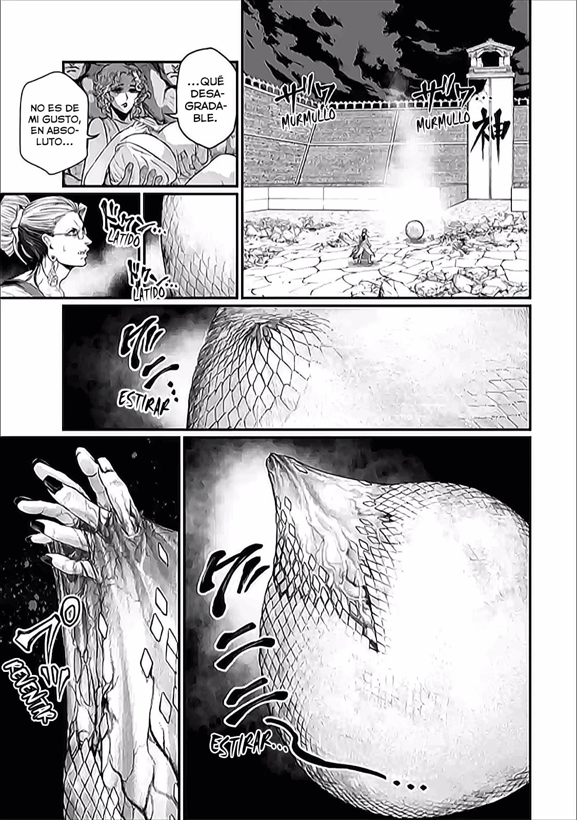 Read Shuumatsu no Valkyrie (es) Manga Online