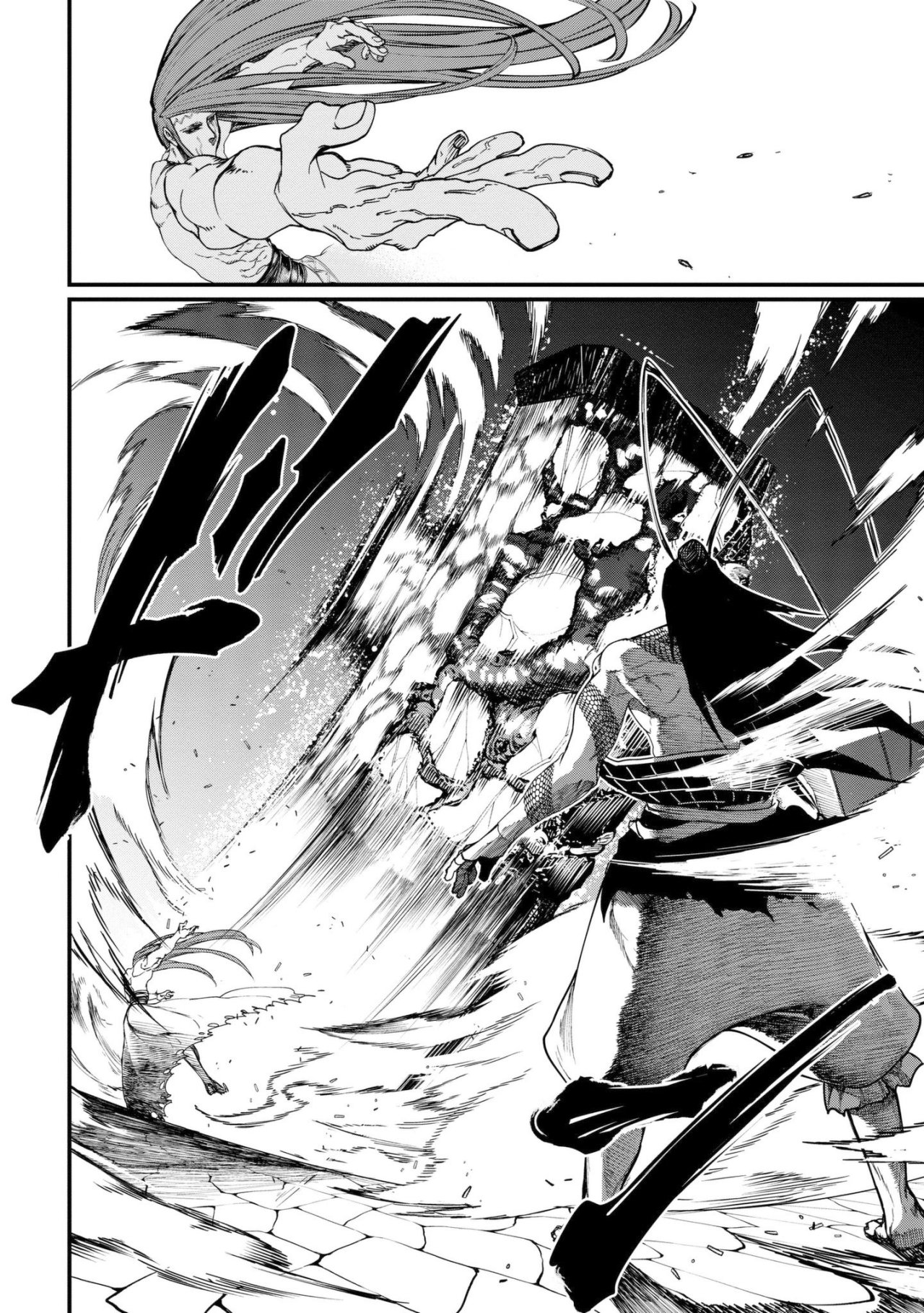 Read Shuumatsu no Valkyrie (es) Manga Online