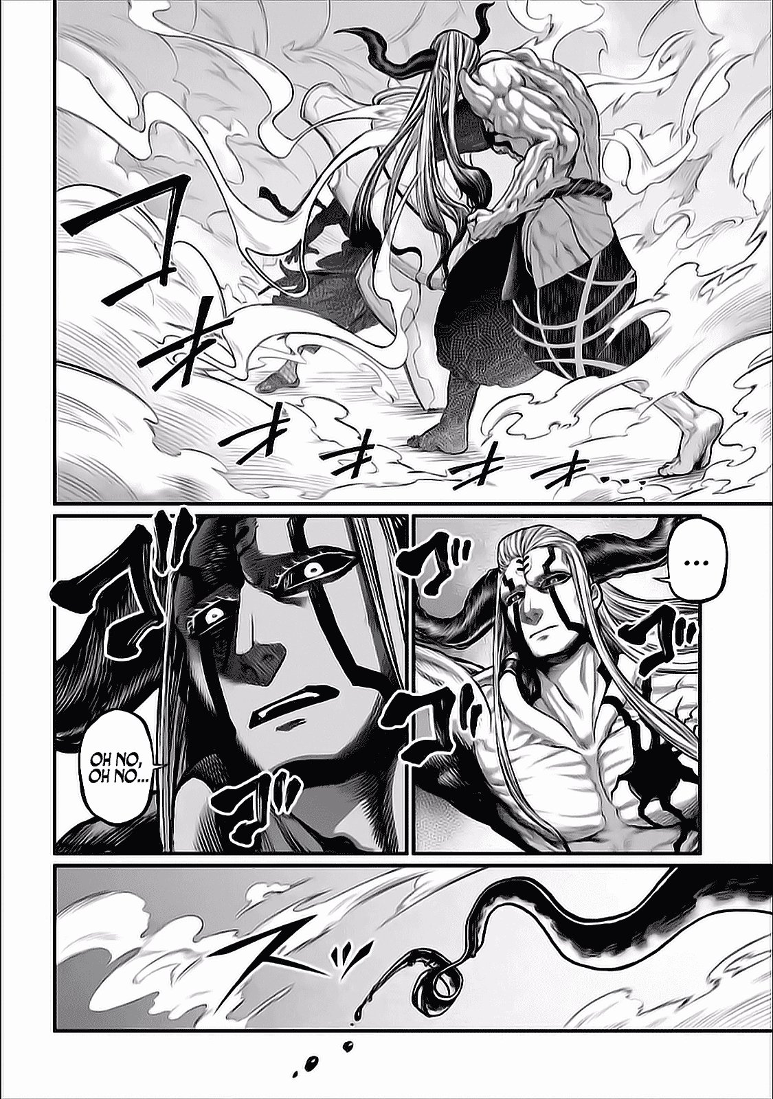 Read Shuumatsu no Valkyrie (es) Manga Online