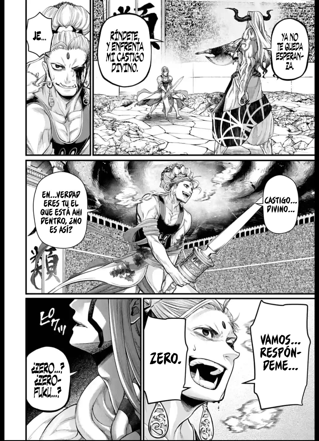 Read Shuumatsu no Valkyrie (es) Manga Online