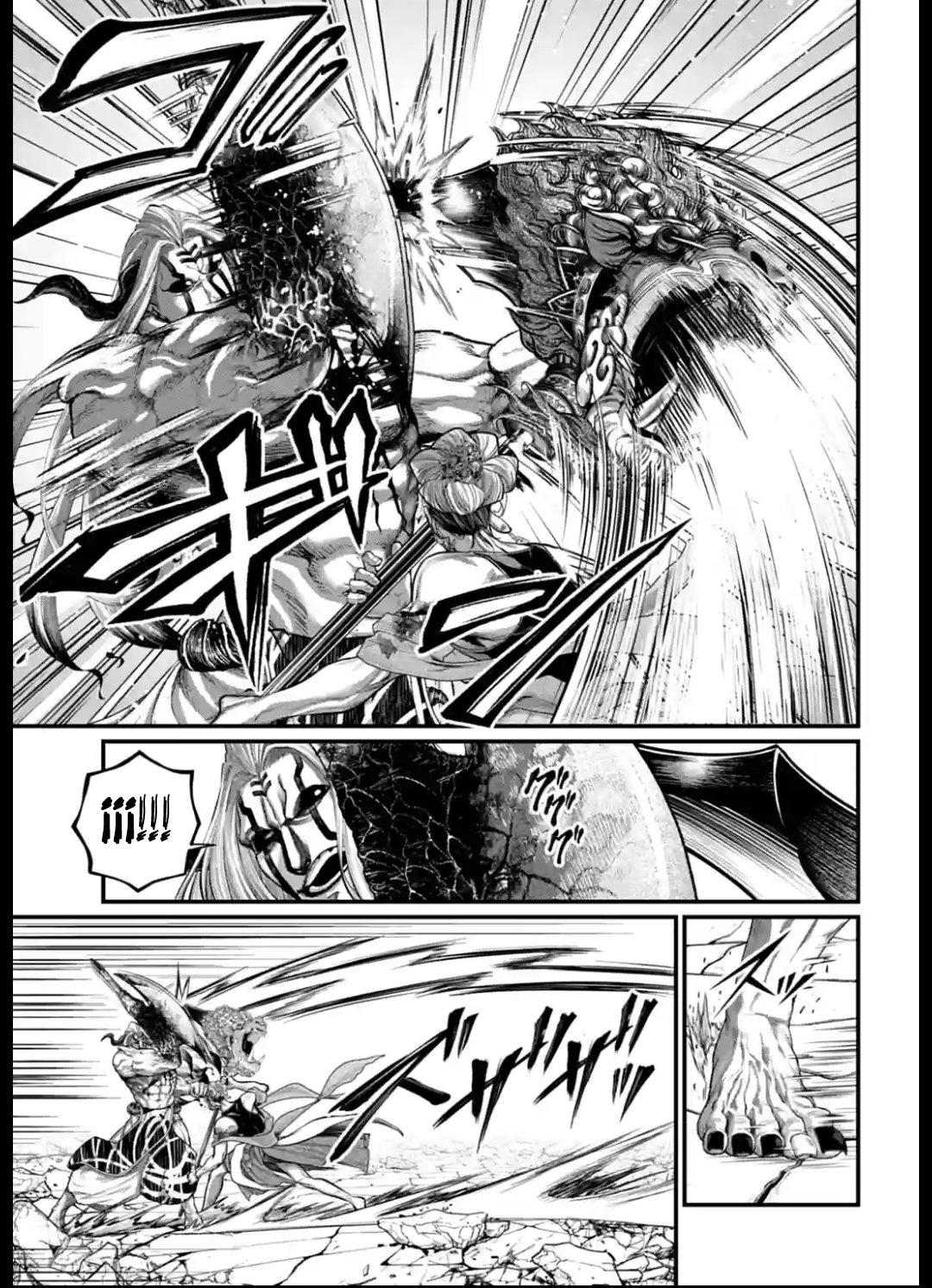 Read Shuumatsu no Valkyrie (es) Manga Online