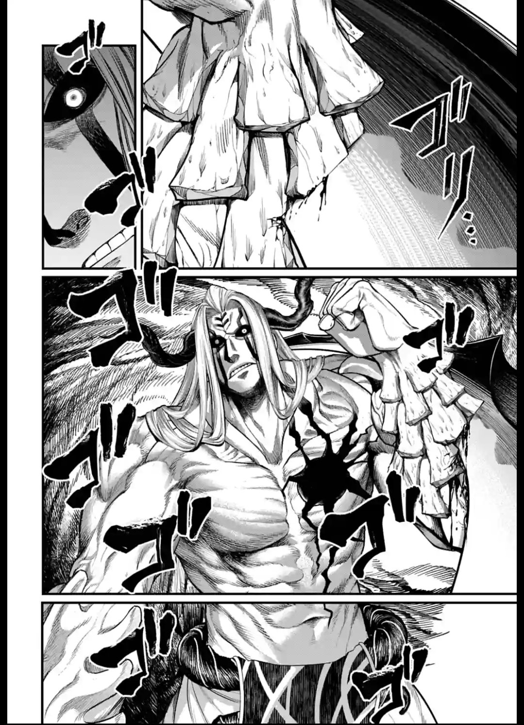 Read Shuumatsu no Valkyrie (es) Manga Online