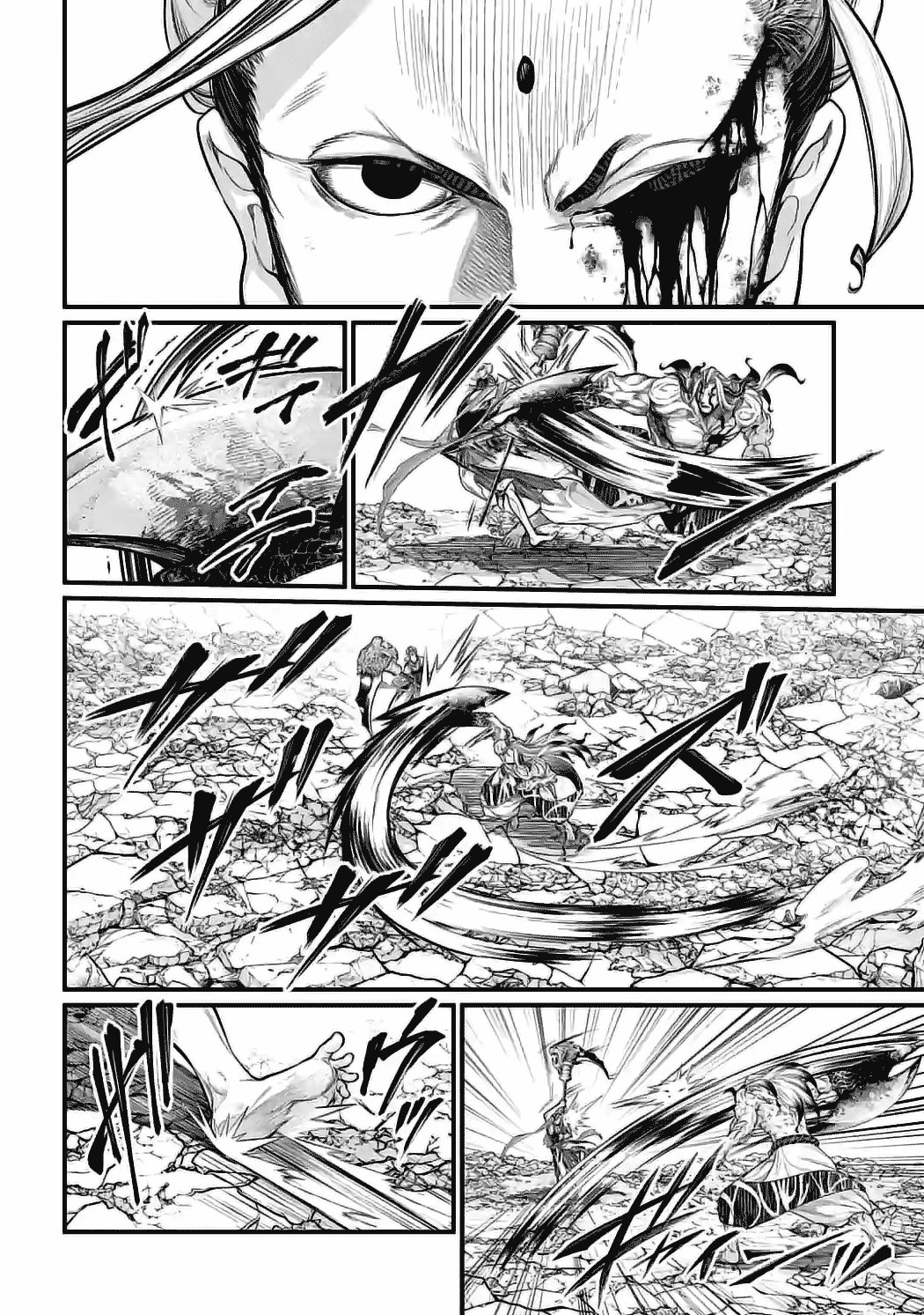 Read Shuumatsu no Valkyrie (es) Manga Online