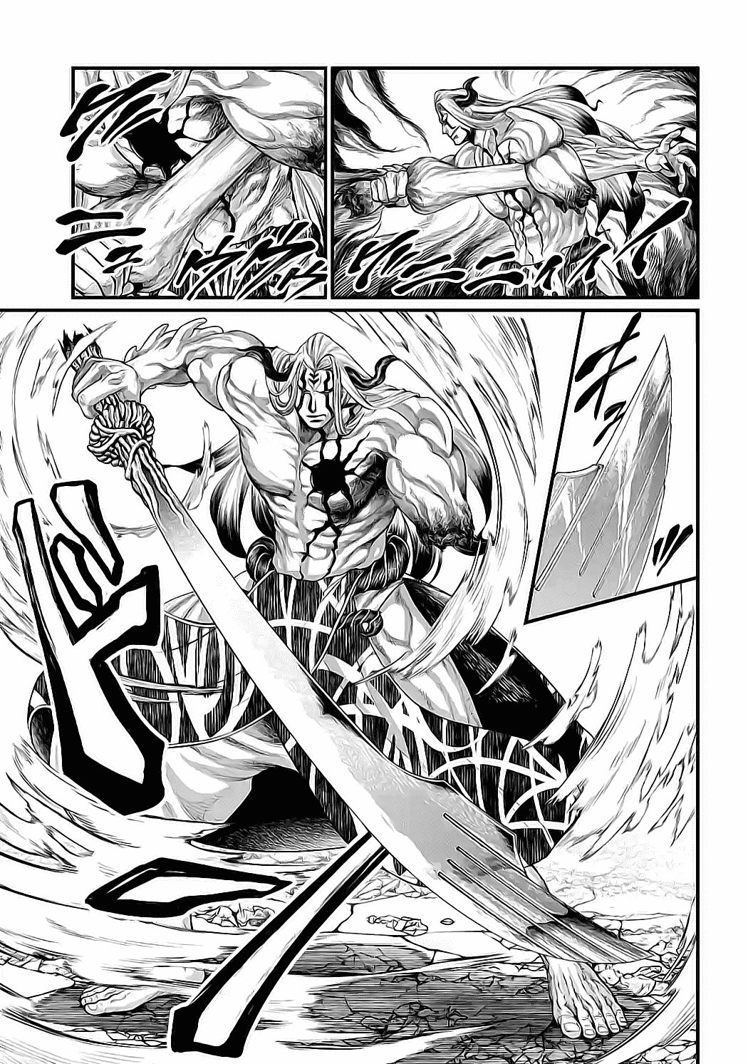 Read Shuumatsu no Valkyrie (es) Manga Online