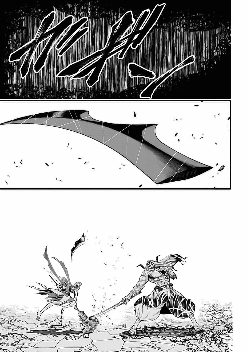 Read Shuumatsu no Valkyrie (es) Manga Online