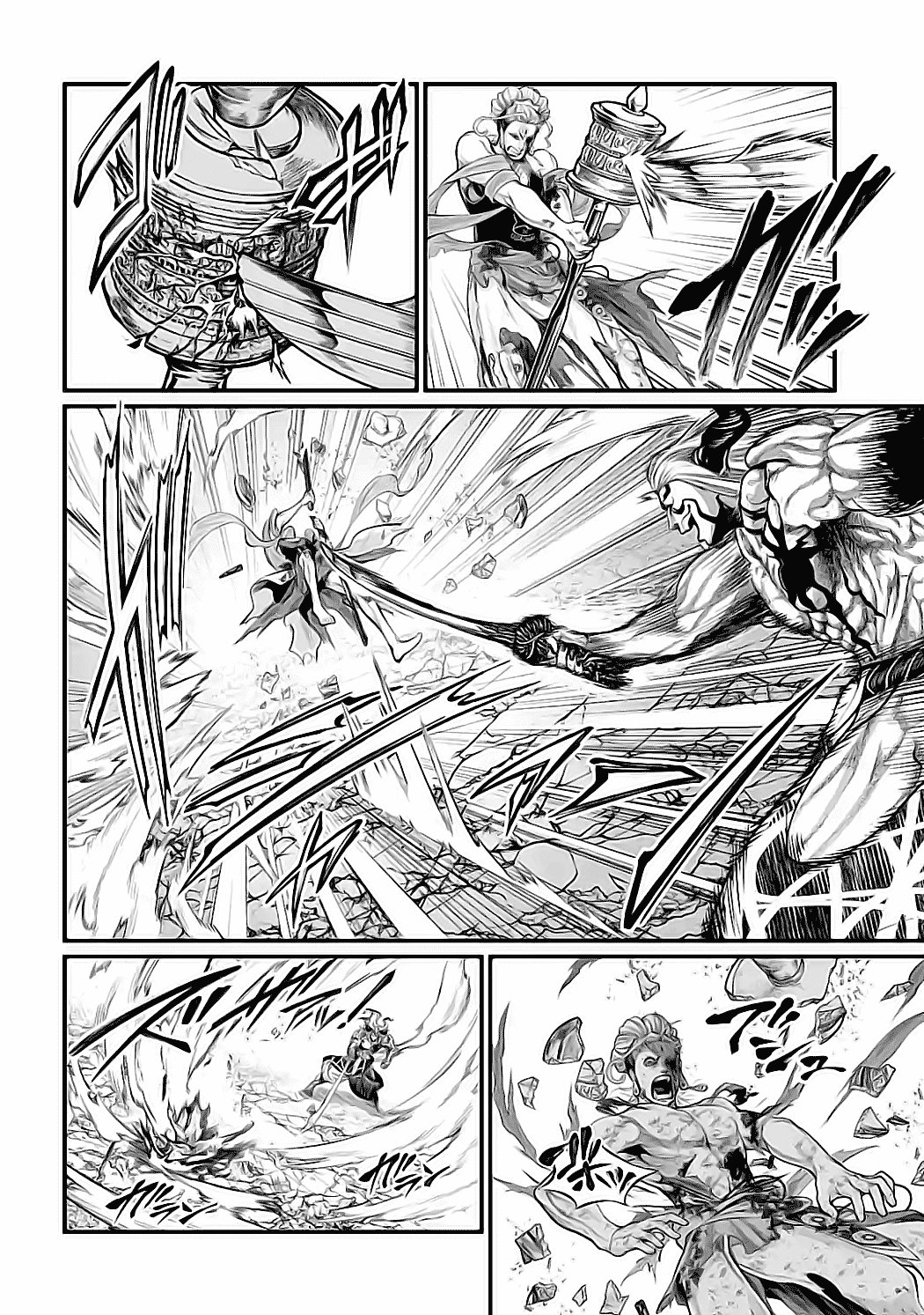 Read Shuumatsu no Valkyrie (es) Manga Online