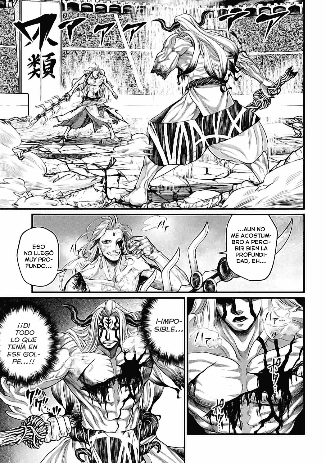 Read Shuumatsu no Valkyrie (es) Manga Online