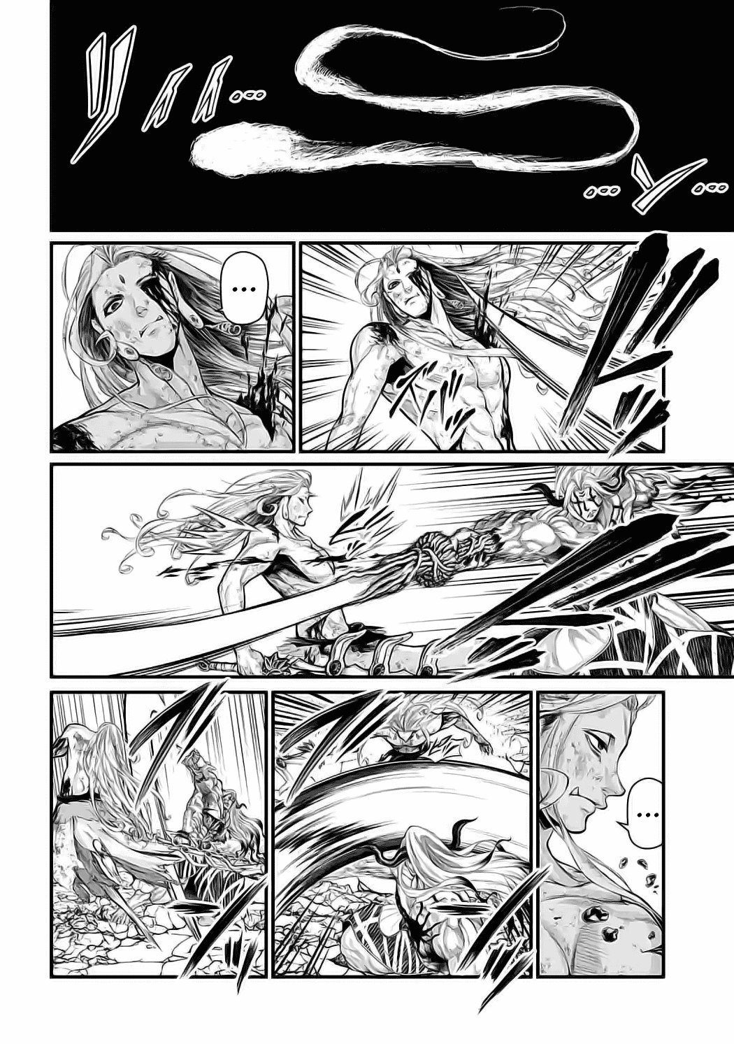 Read Shuumatsu no Valkyrie (es) Manga Online